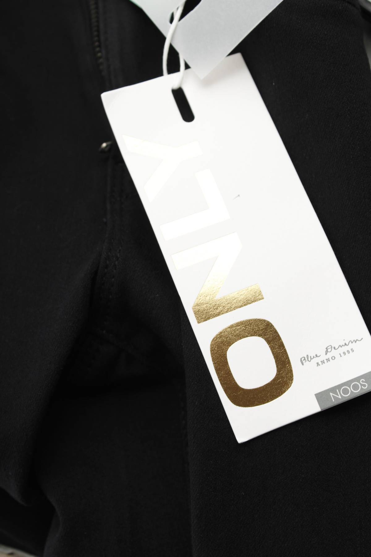 Γυναικεία τζιν Only3 - Contourshop.gr Γυναικεία τζιν Only3