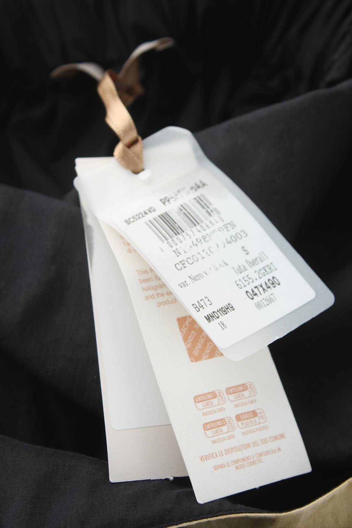 Дамски гащеризон Rinascimento3