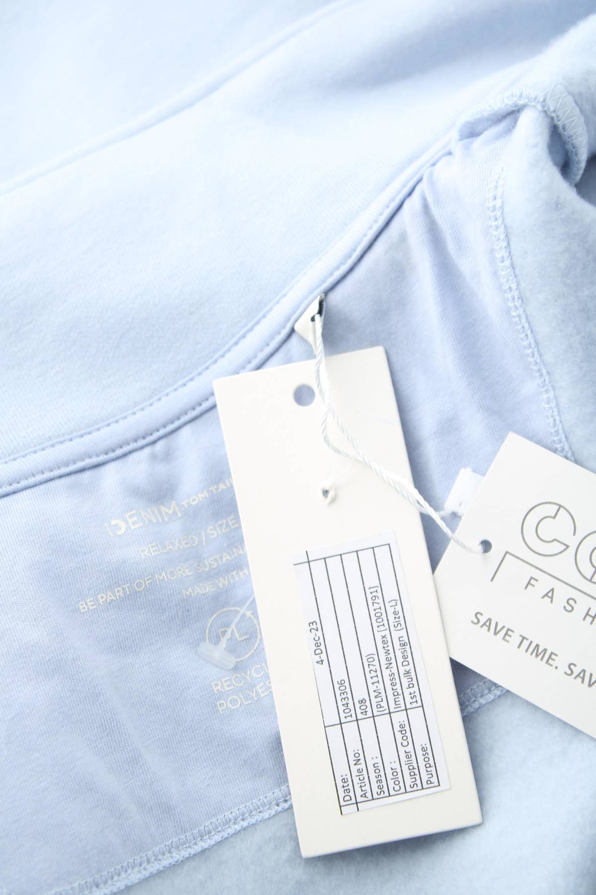 Ανδρική αθλητική ζακέτα Tom Tailor3