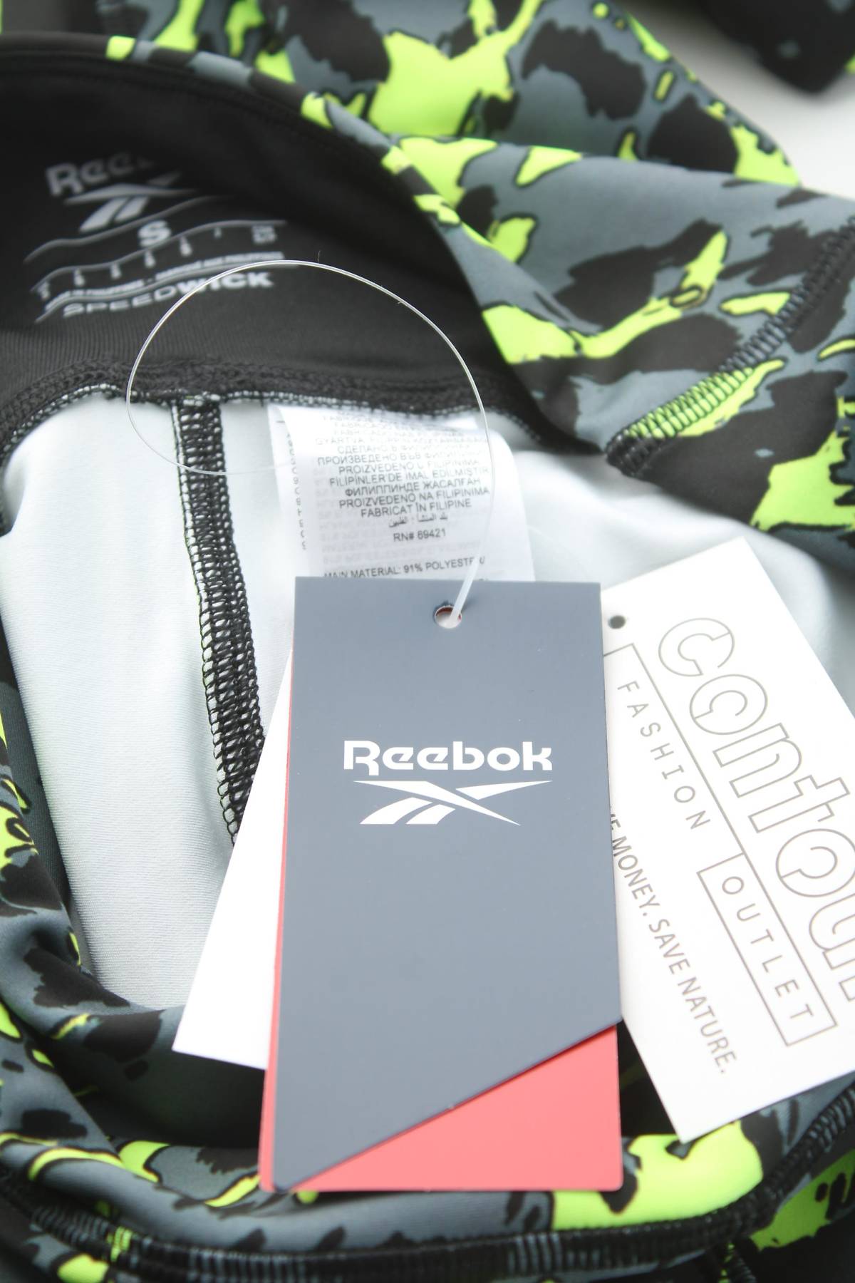 Дамски спортен клин Reebok3