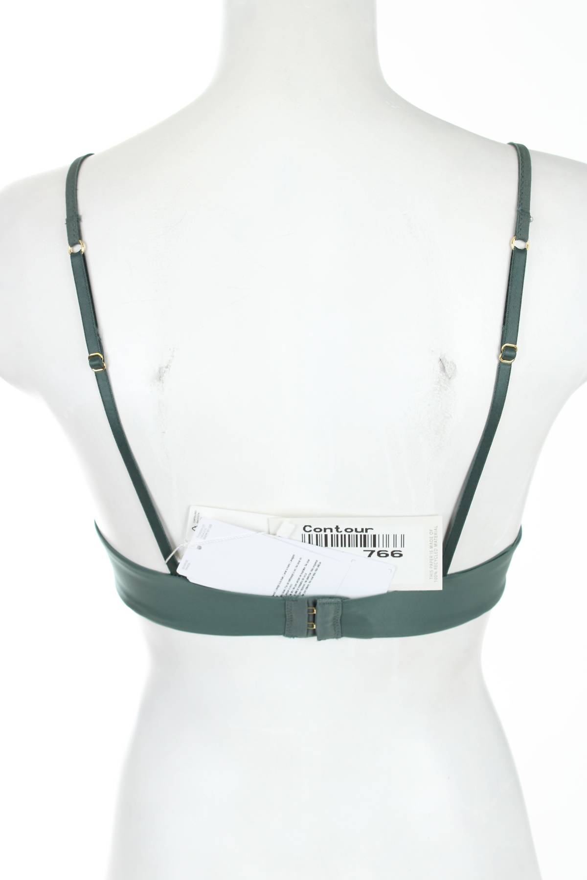 Сутиен Triumph2