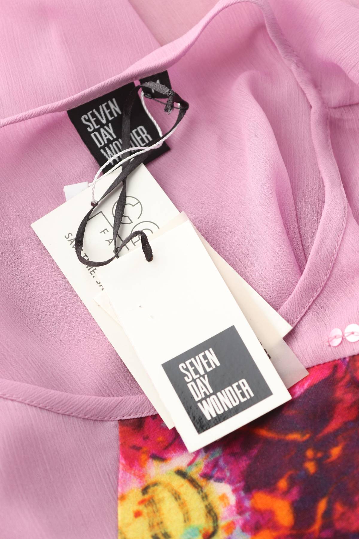 Γυναικεία μπλούζα Seven Day Wonder3 - Contourshop.gr Γυναικεία μπλούζα Seven Day Wonder3