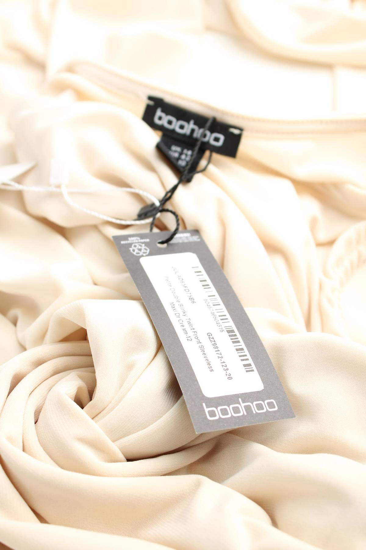 Φορέματα Boohoo3 - Contourshop.gr Φορέματα Boohoo3
