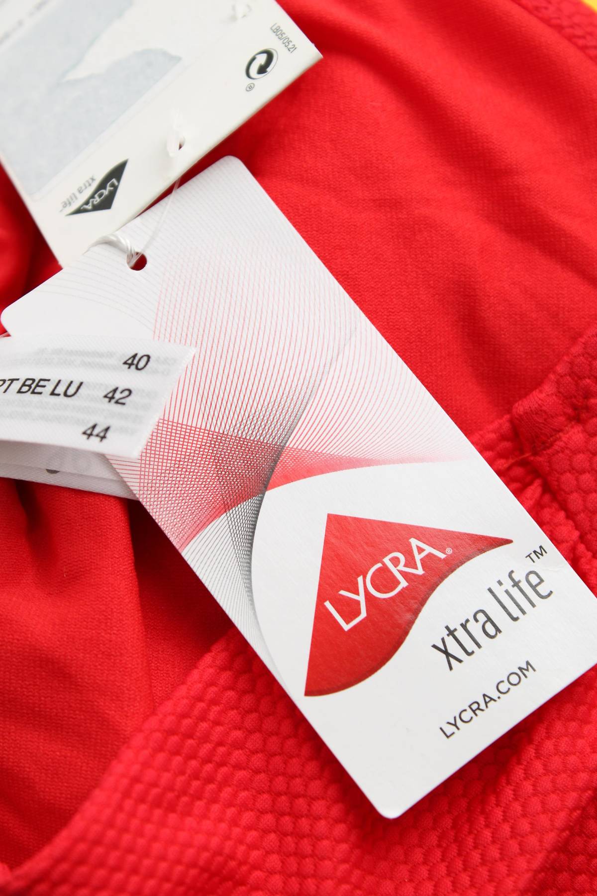 Бански долнище C&A3