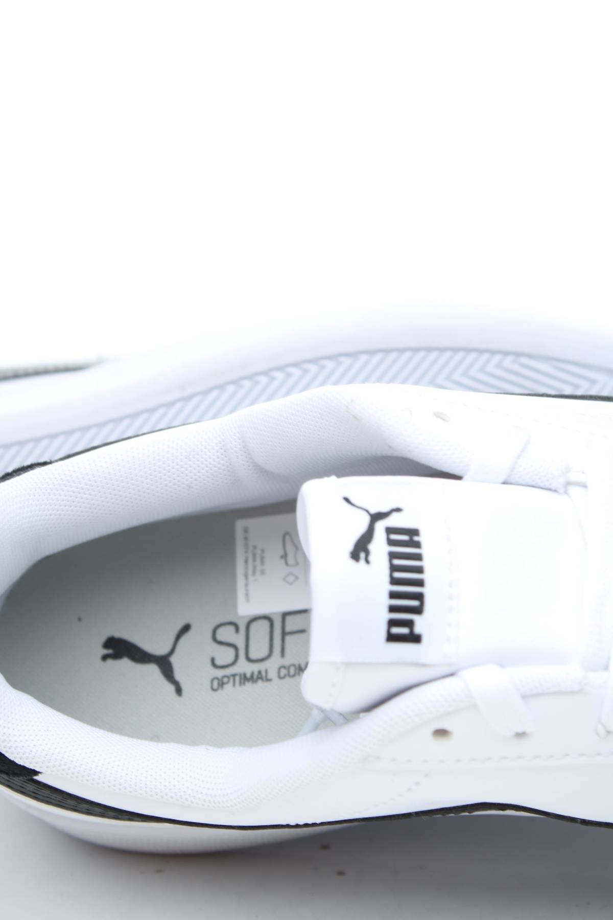 Sneakers Puma5 - Contourshop.gr Sneakers Puma5