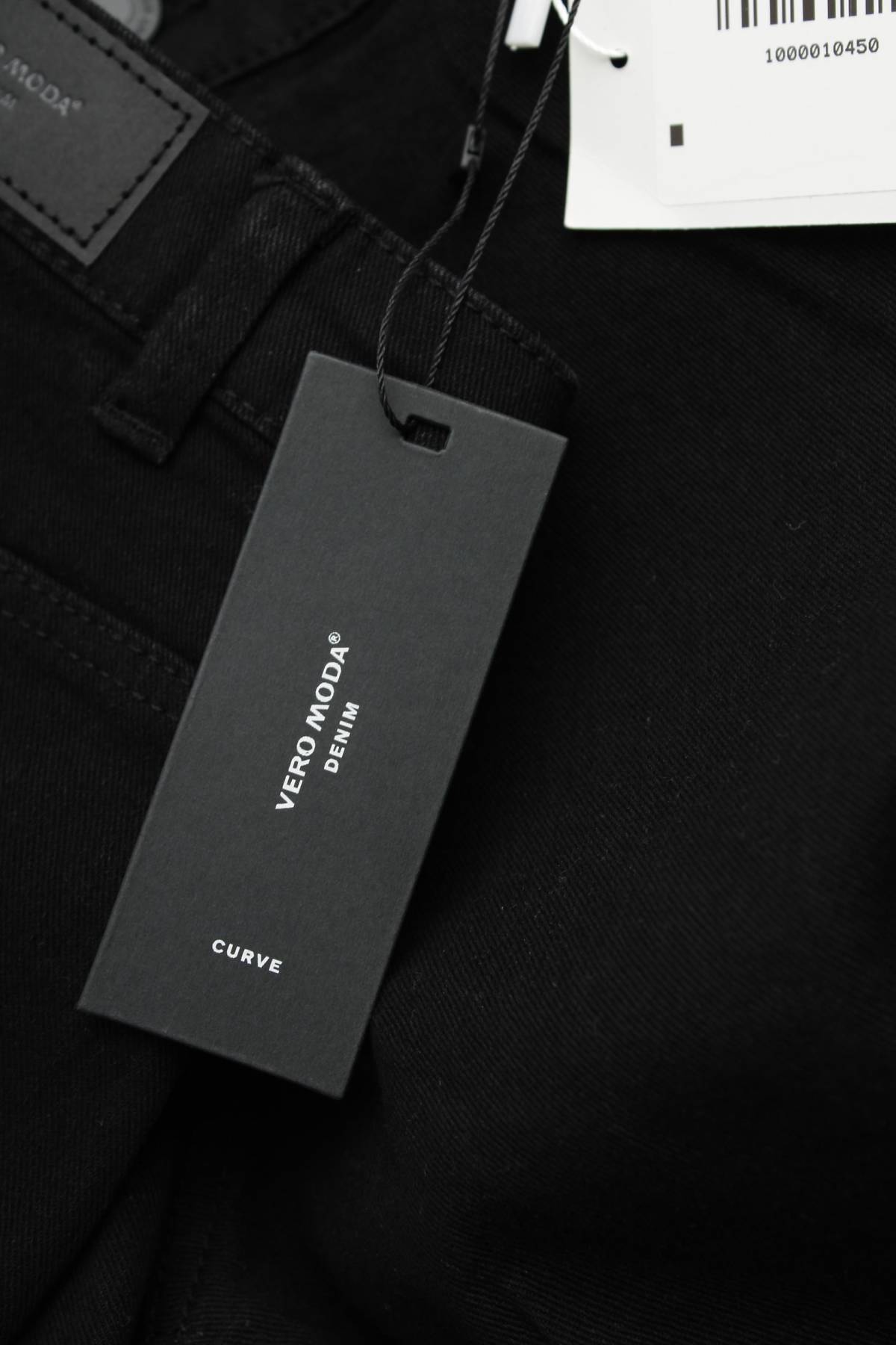 Γυναικεία τζιν Vero Moda3