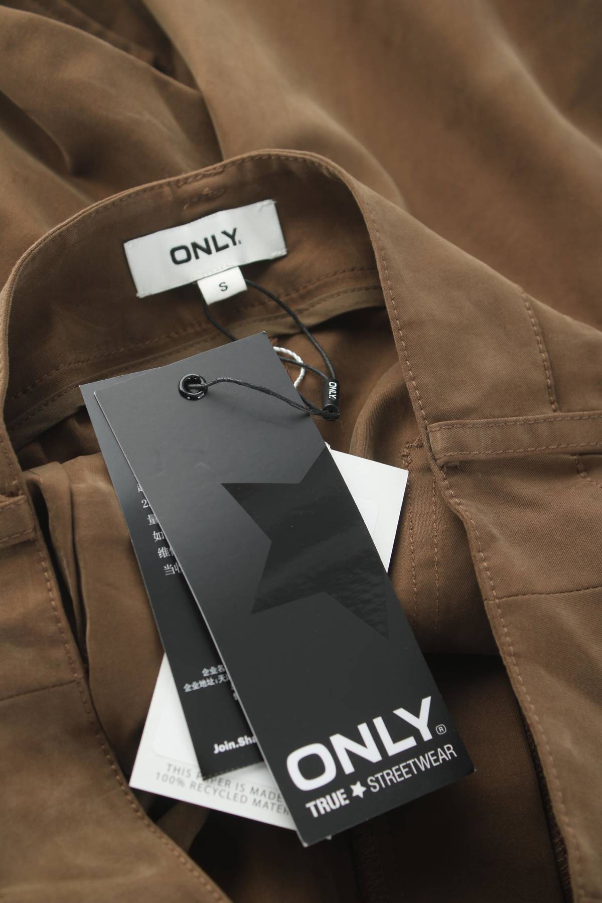 Γυναικείο παντελόνι Only3