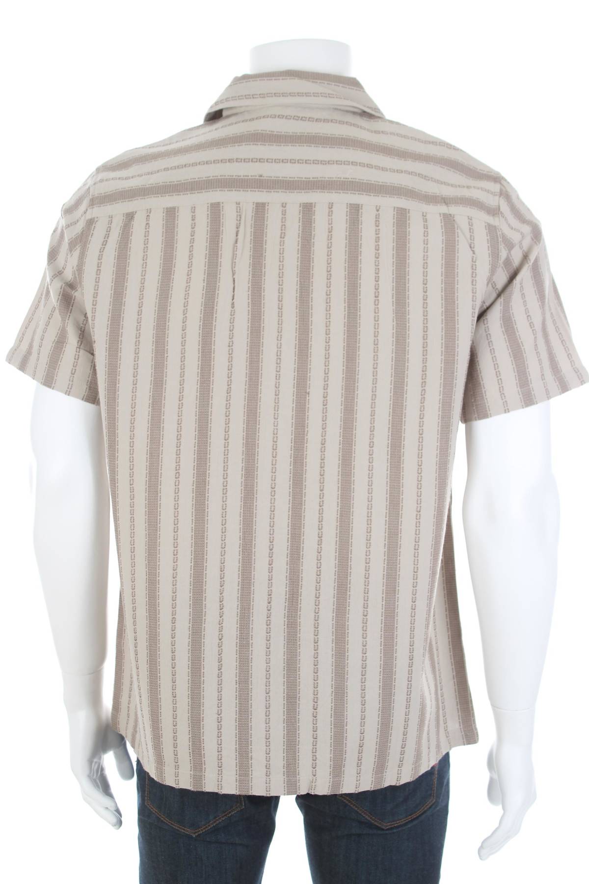 Мъжка риза Very2