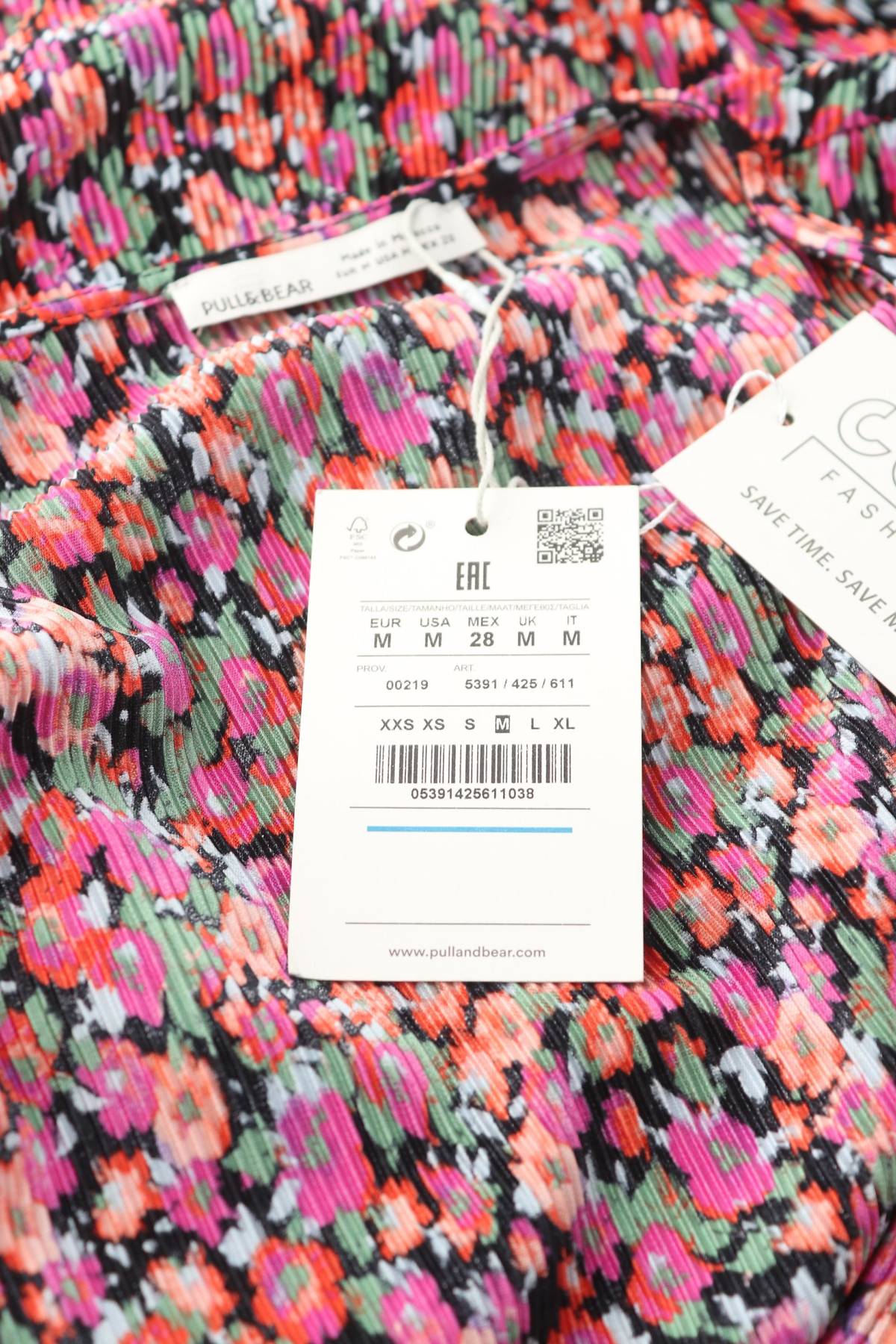 Рокля Pull & Bear3 - Contour.bg Рокля Pull & Bear3