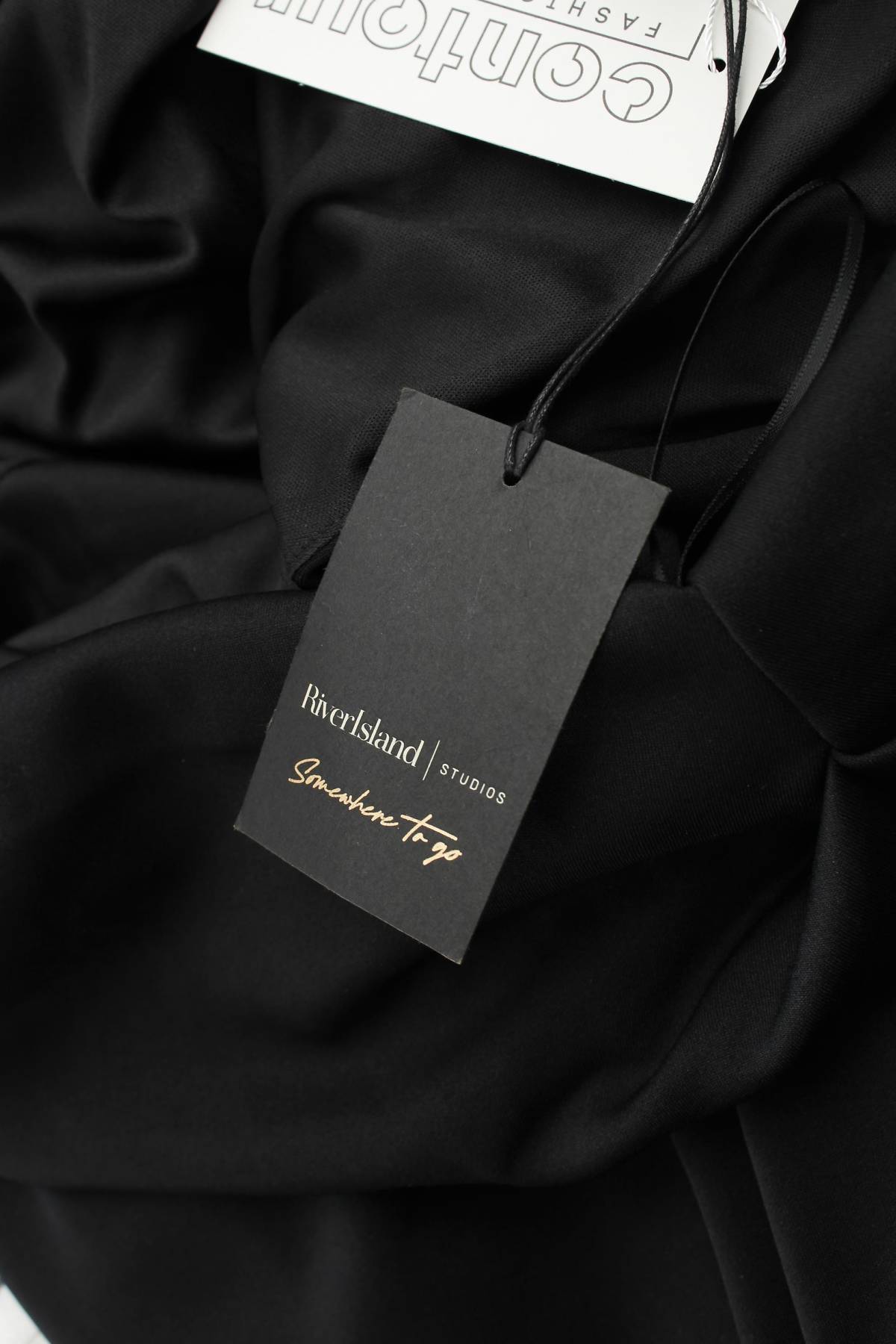 Рокля River Island3 - Contour.bg Рокля River Island3