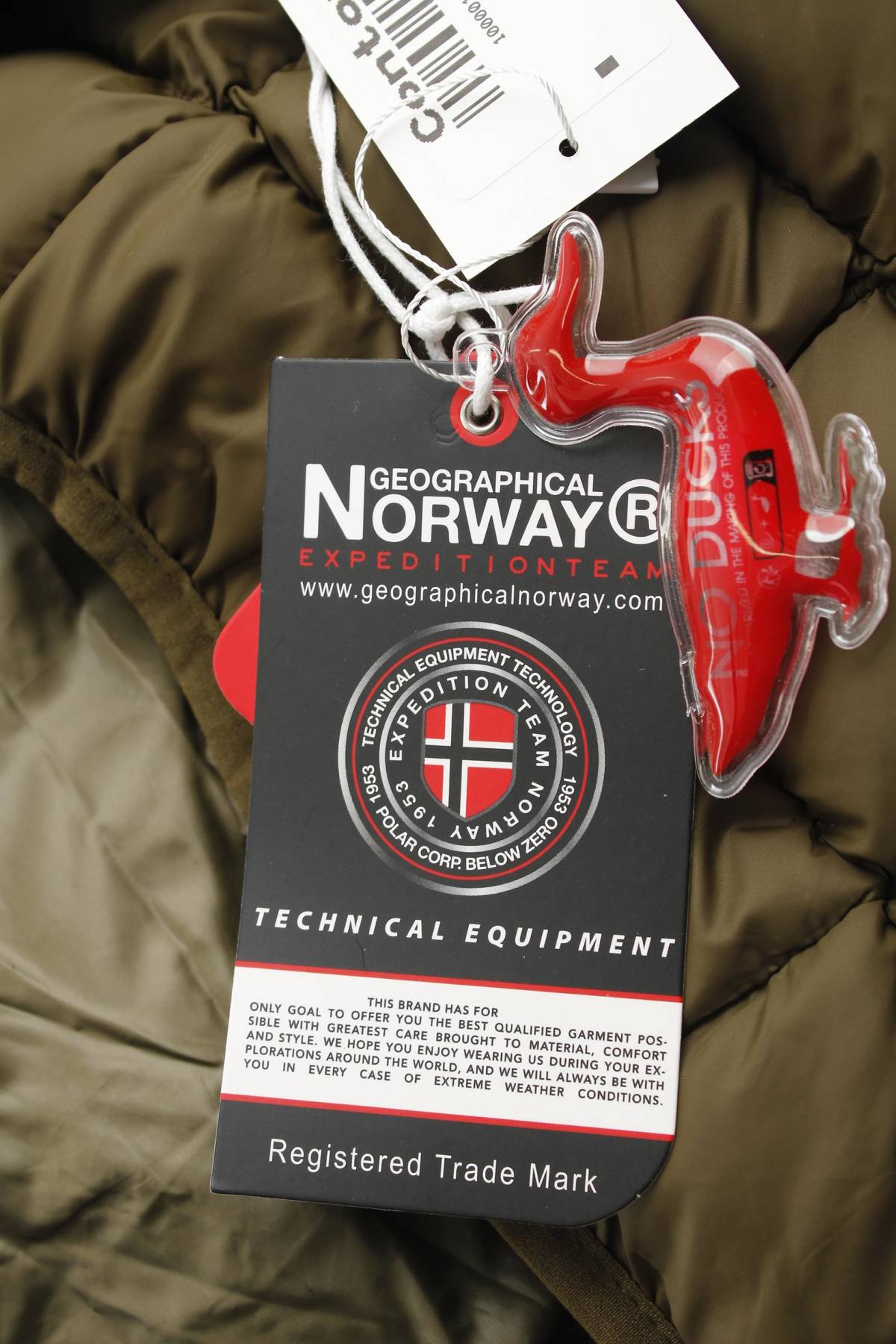 Дамско яке Geographical Norway 4 - Contour.bg Дамско яке Geographical Norway 4