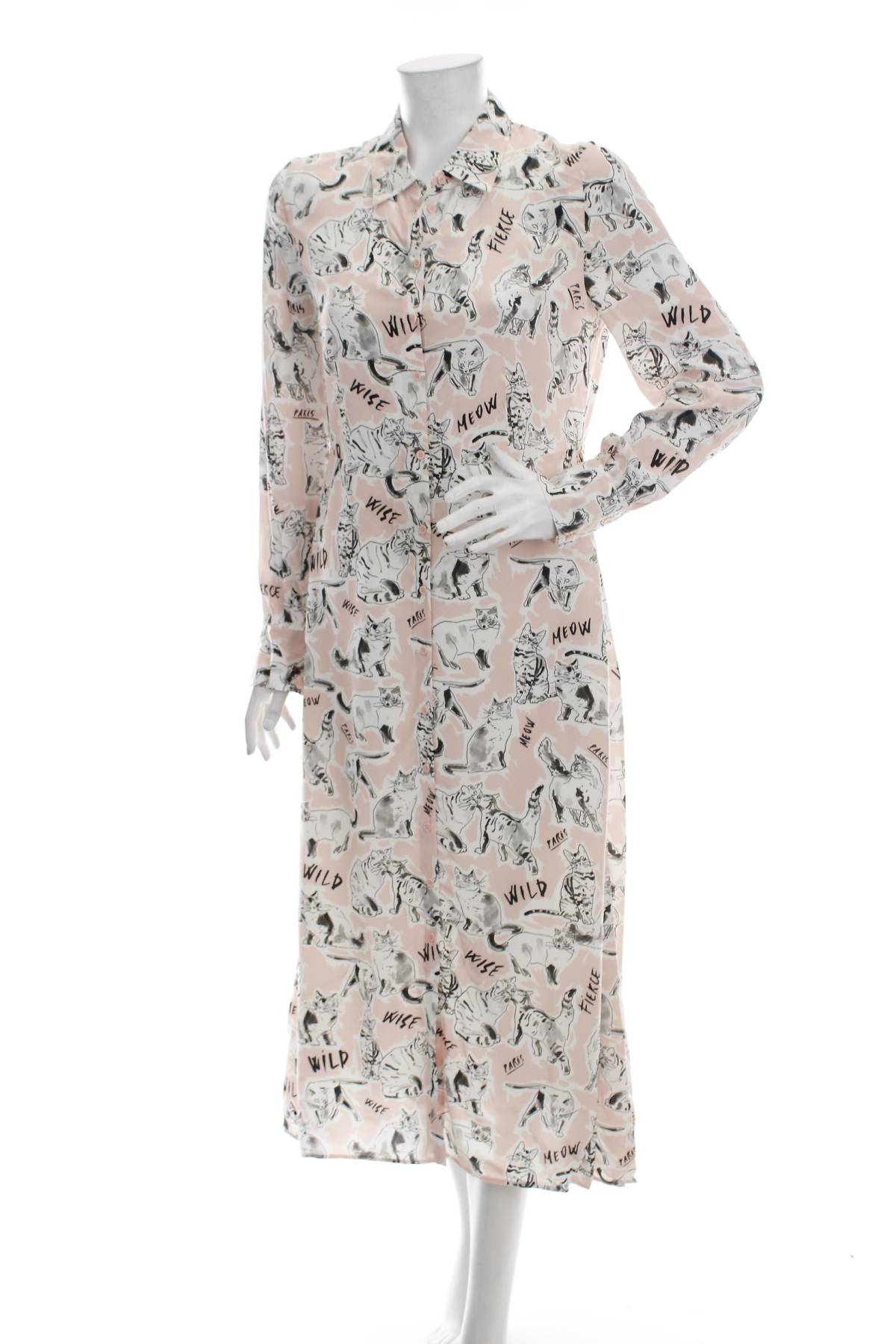 Рокля Claudie Pierlot1 - Contour.bg Рокля Claudie Pierlot1