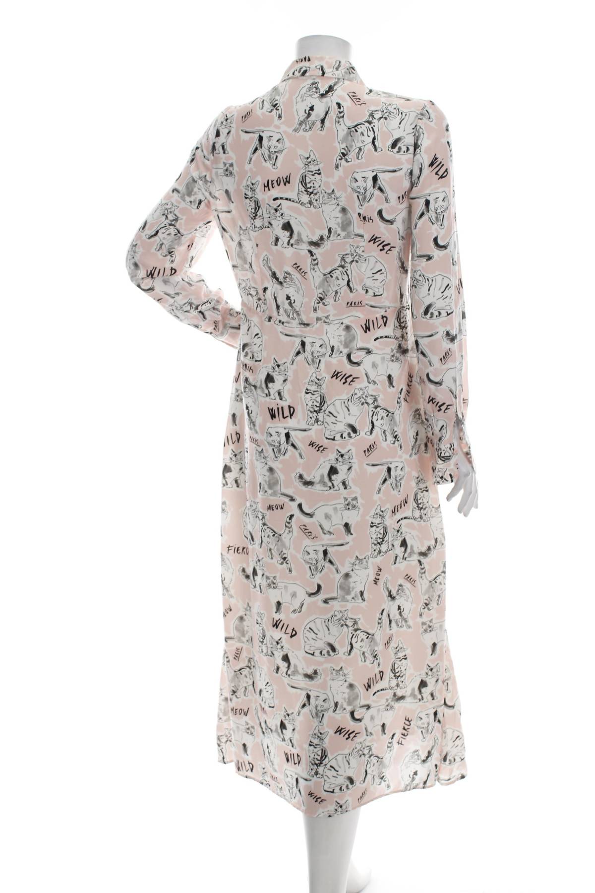 Рокля Claudie Pierlot2 - Contour.bg Рокля Claudie Pierlot2