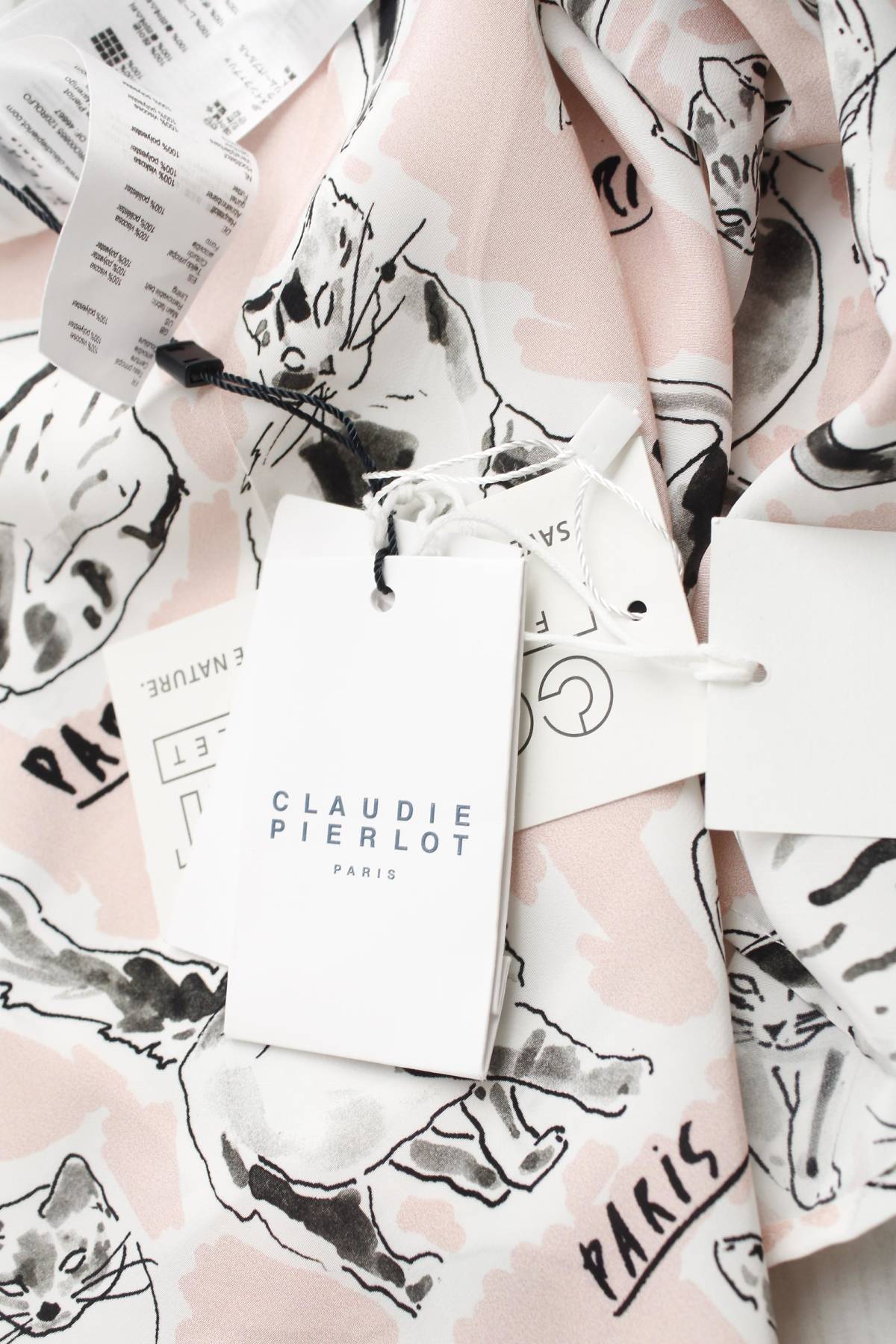 Рокля Claudie Pierlot3 - Contour.bg Рокля Claudie Pierlot3