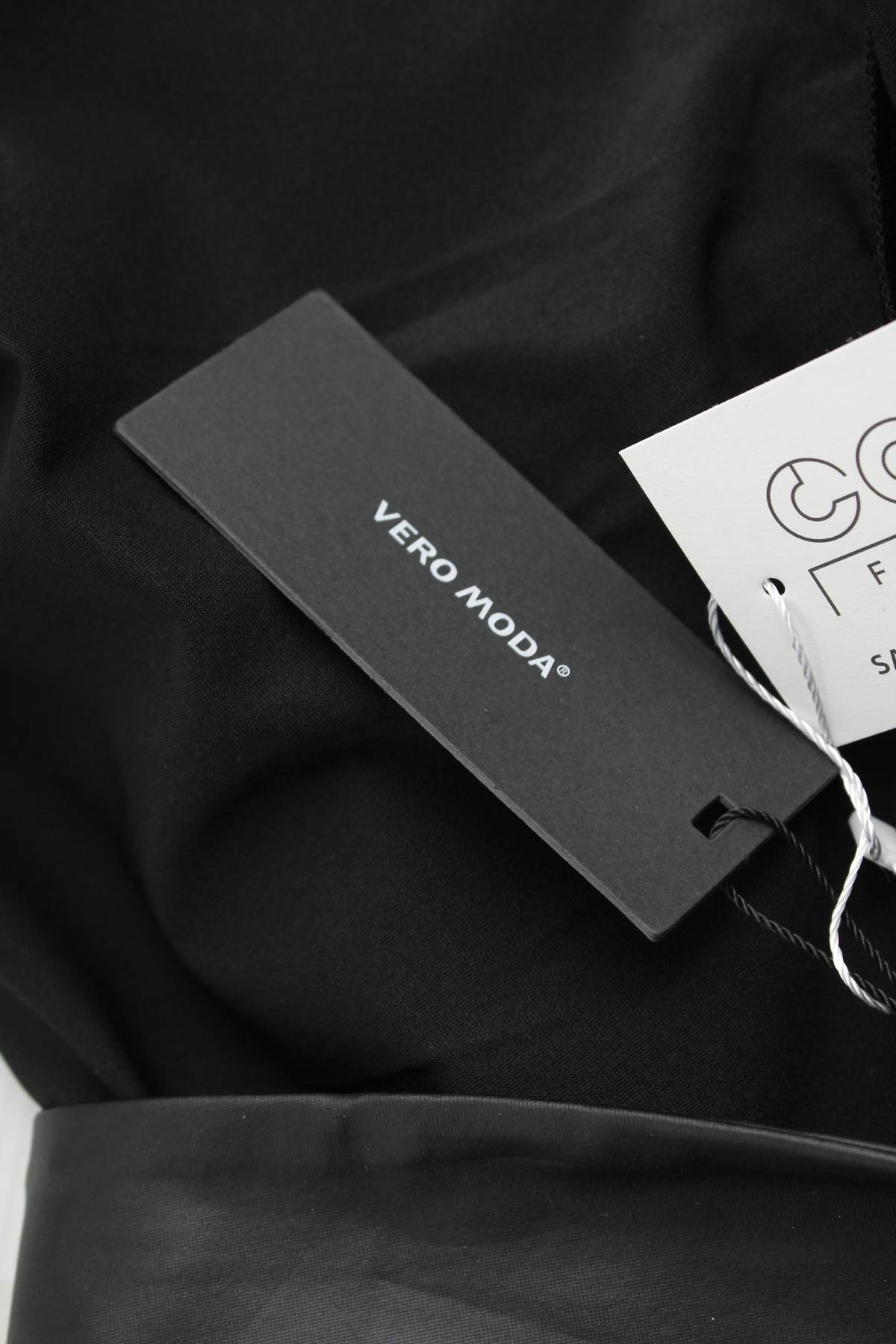 Дамски клин Vero Moda3 - Contour.bg Дамски клин Vero Moda3
