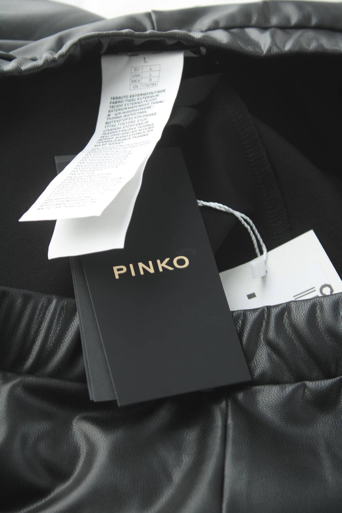 кожен клин Pinko3
