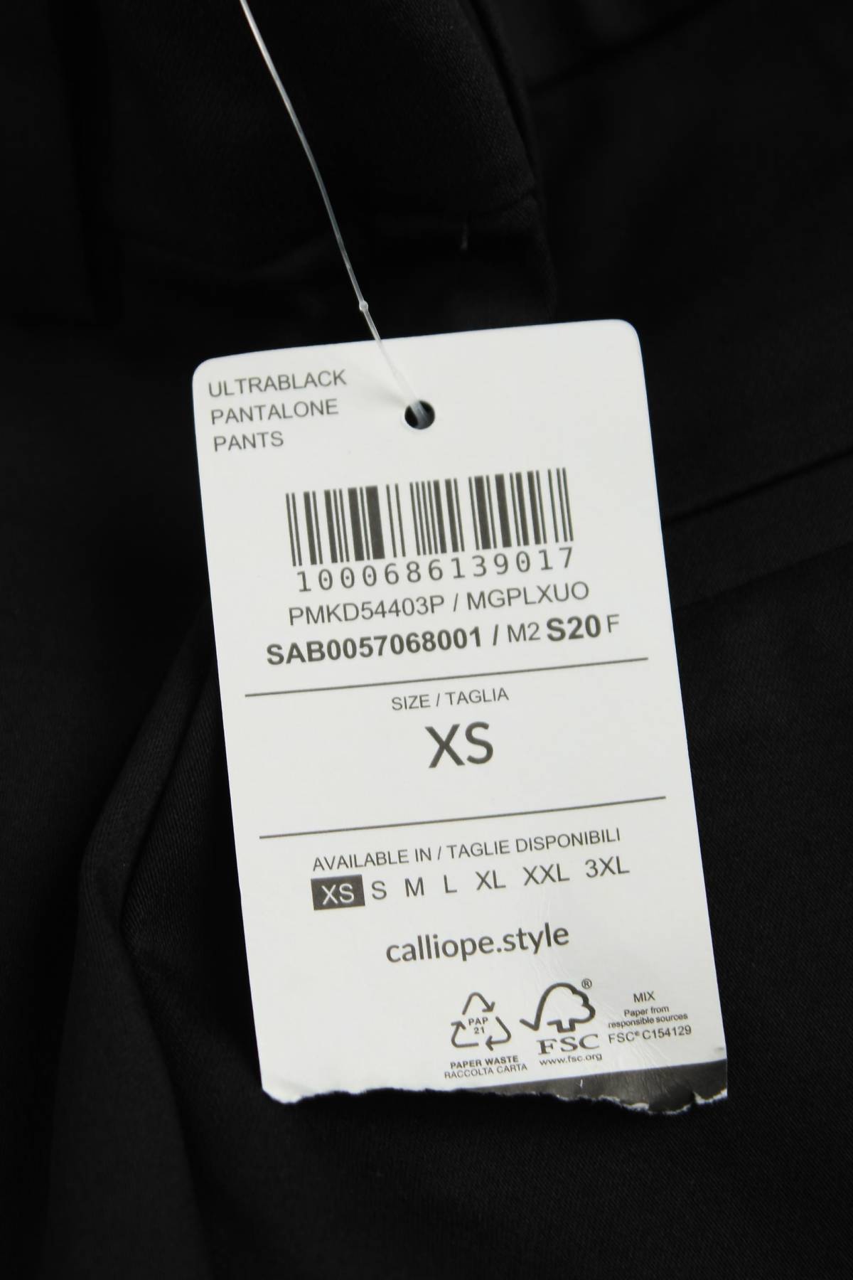 Γυναικείο παντελόνι Calliope3