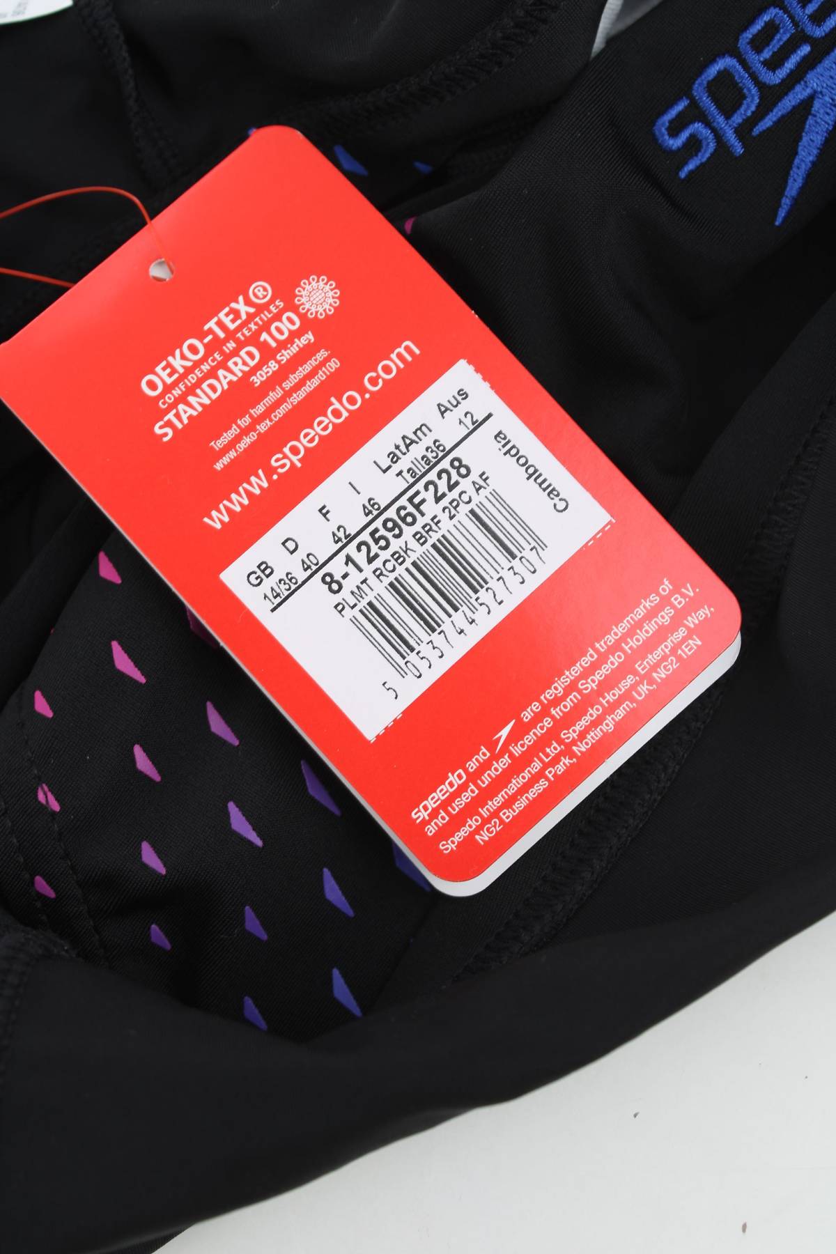Бански костюм Speedo3