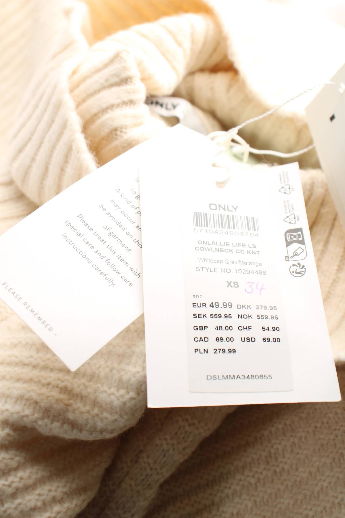 Дамски пуловер Only3