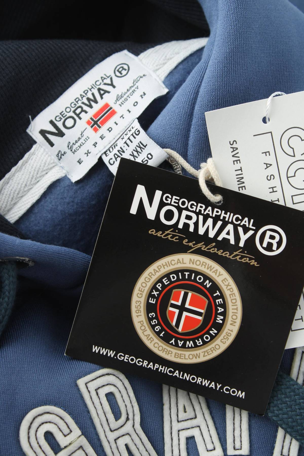 Мъжки суичър Geographical Norway 3 - Contour.bg Мъжки суичър Geographical Norway 3