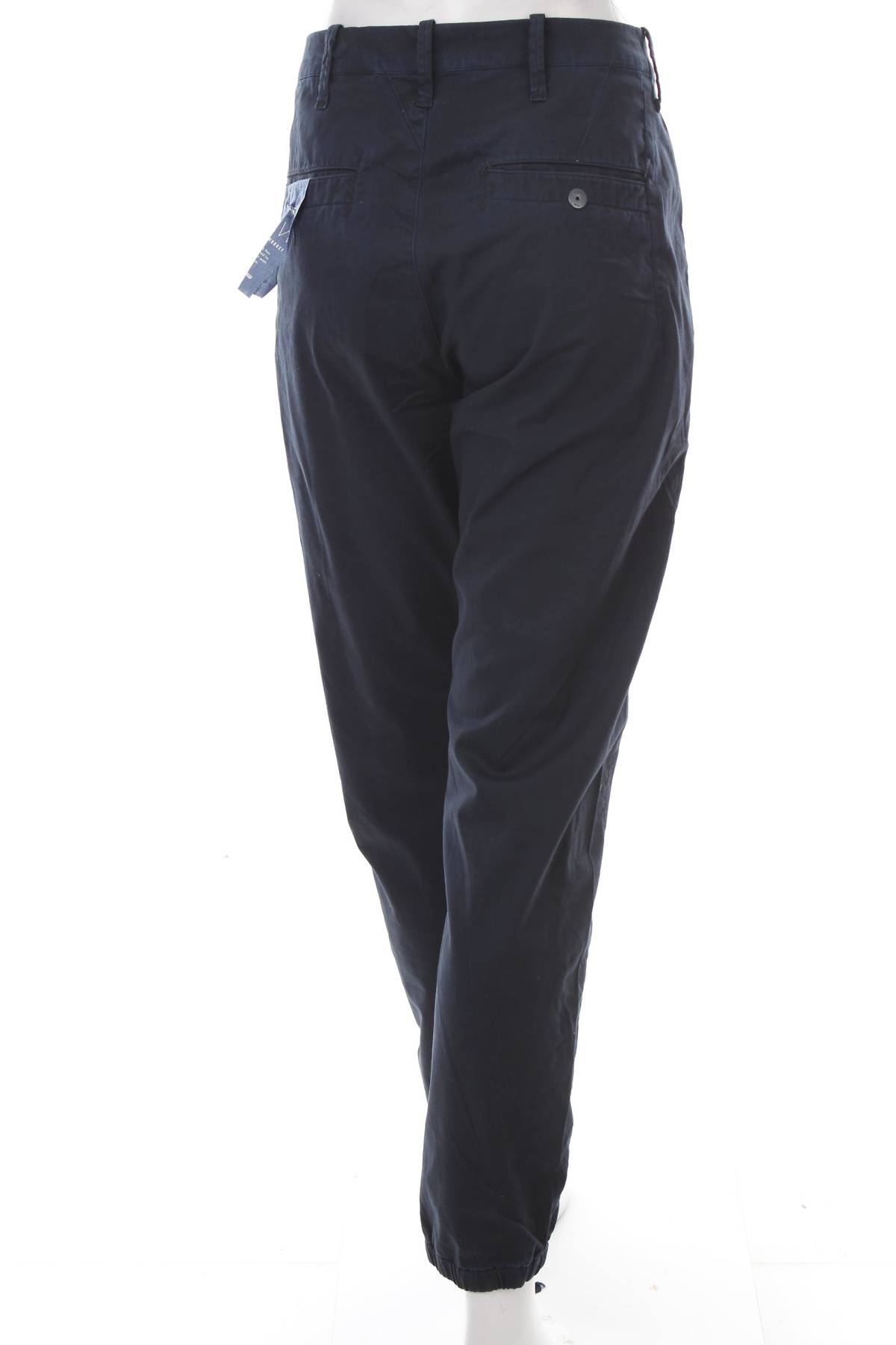 Γυναικείο παντελόνι G-Star Raw2