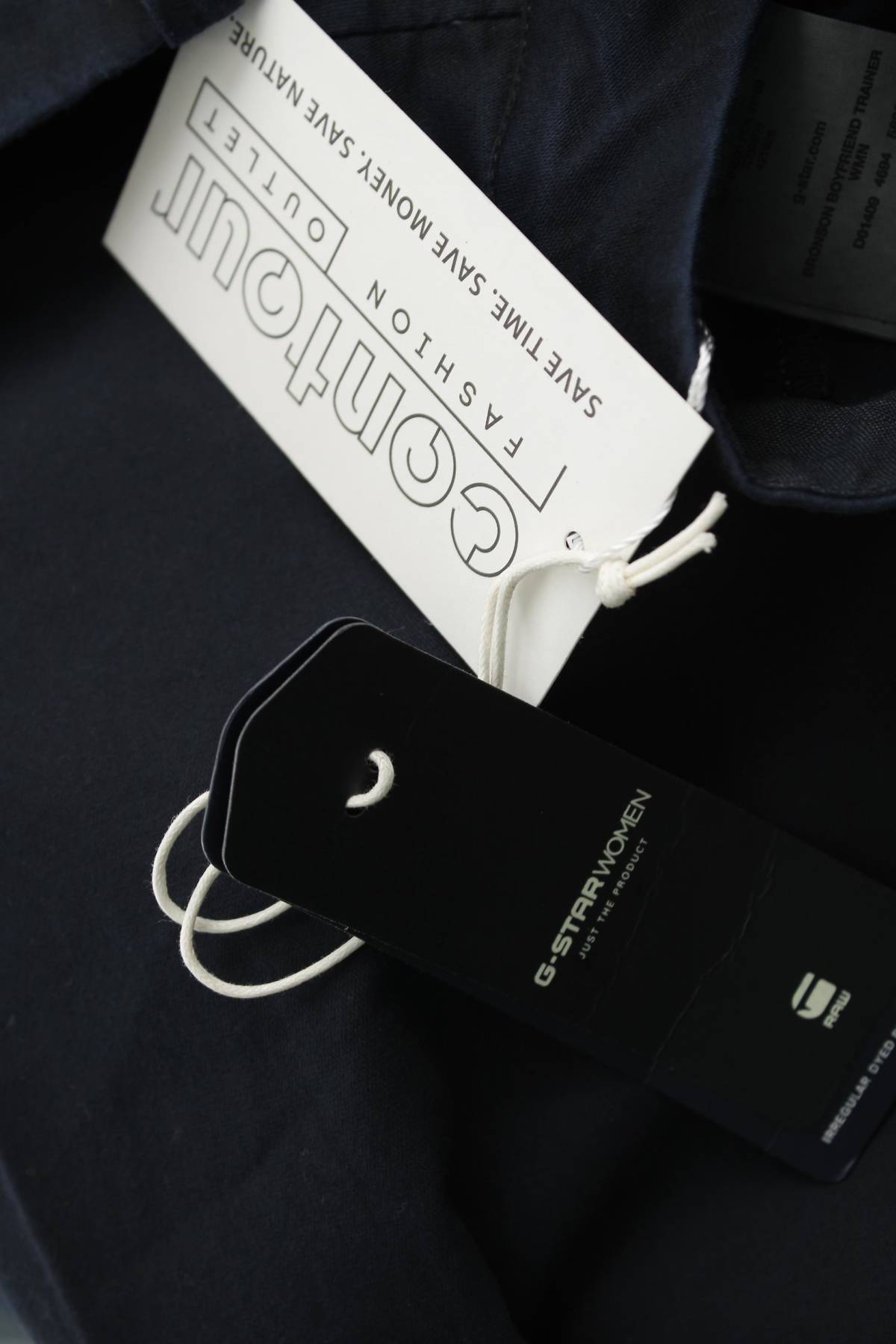 Γυναικείο παντελόνι G-Star Raw3