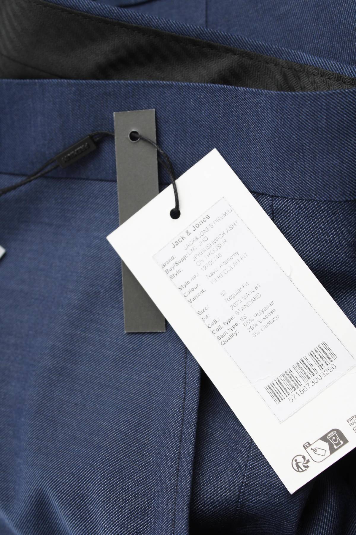 Ανδρικά παντελόνια Jack & Jones Premium3