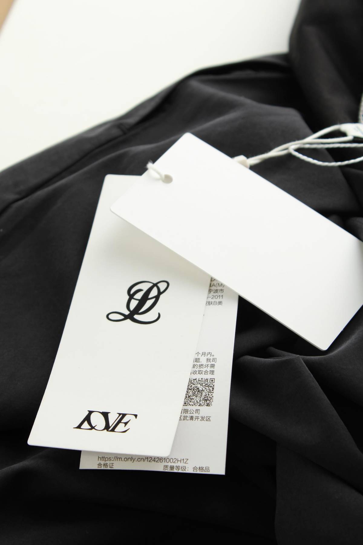 Φορέματα Only3