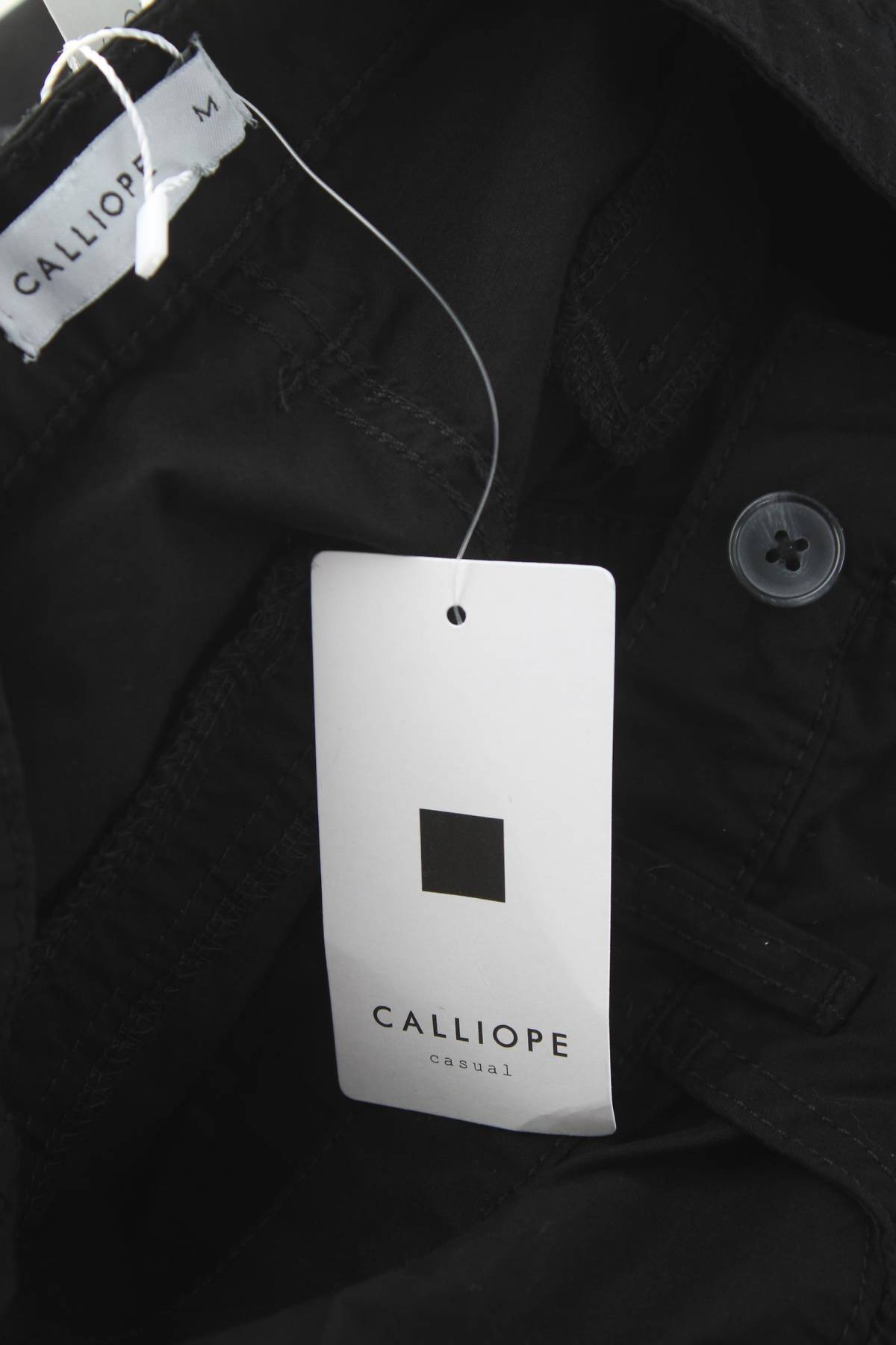 Дамски панталон Calliope3