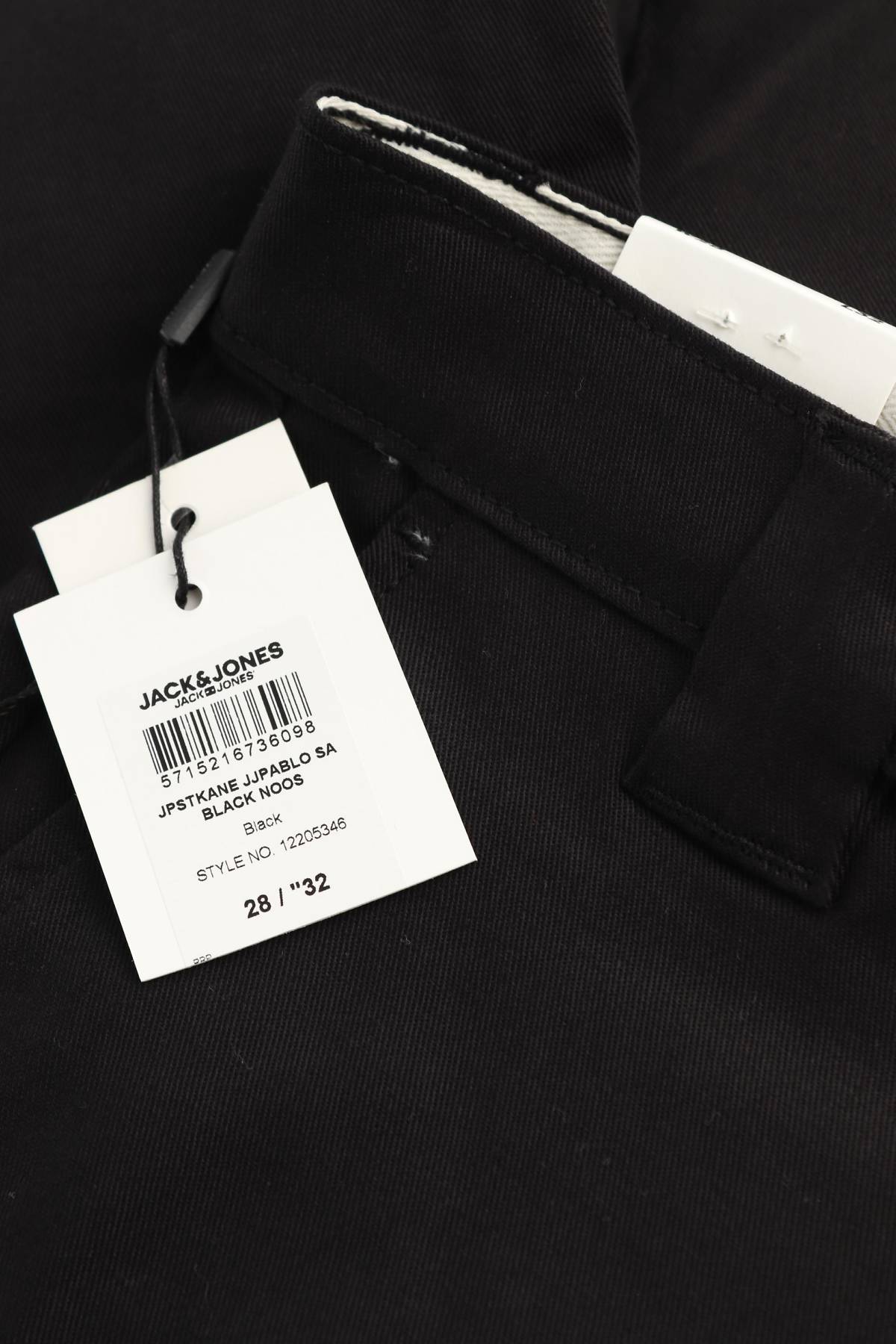 Мъжки панталон Jack & Jones3