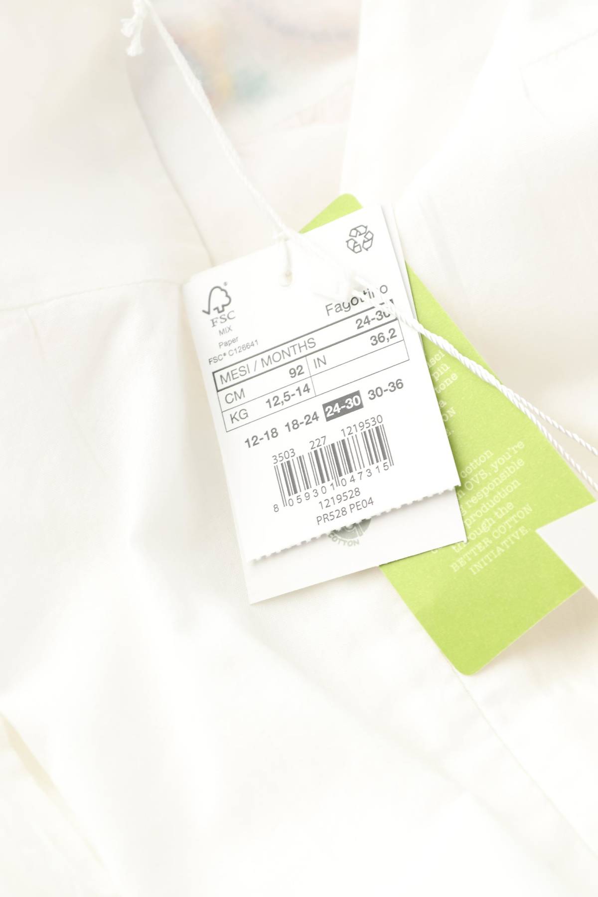 Παιδικό φόρεμα Oviesse3 - Contourshop.gr Παιδικό φόρεμα Oviesse3