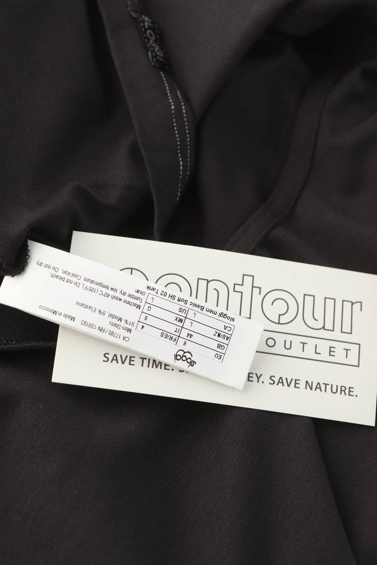 Ανδρικό t-shirt Sloggi3 - Contourshop.gr Ανδρικό t-shirt Sloggi3