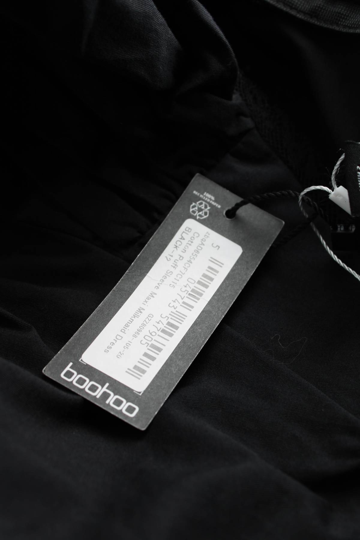 Рокля Boohoo3 - Contour.bg Рокля Boohoo3