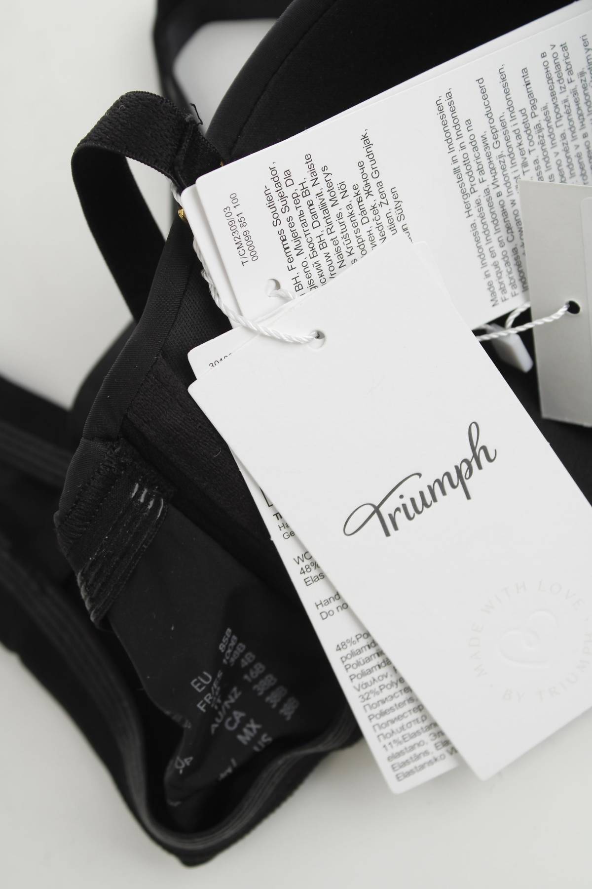 Сутиен Triumph3 - Contour.bg Сутиен Triumph3
