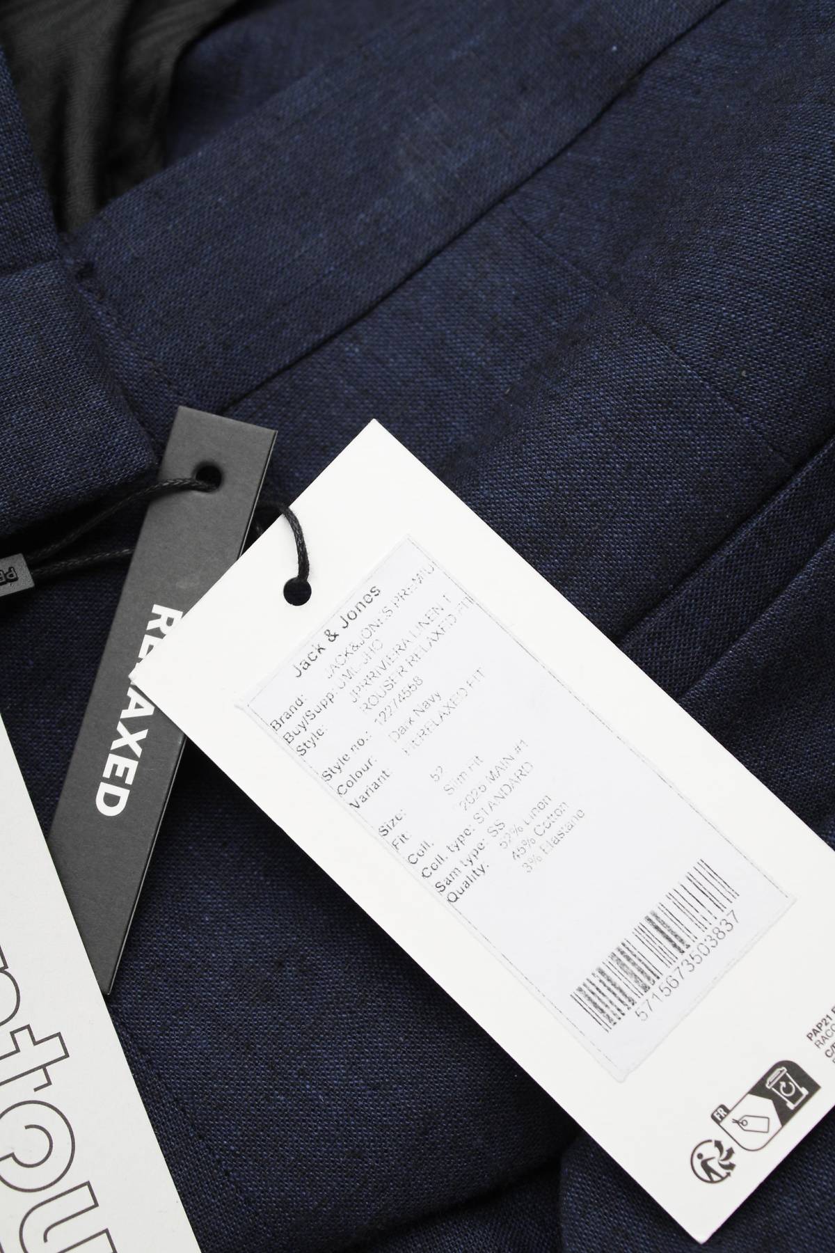 Мъжки панталон Jack & Jones3 - Contour.bg Мъжки панталон Jack & Jones3