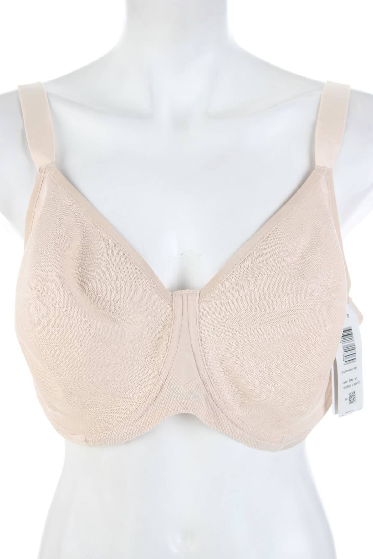 Сутиен Triumph1 - Contour.bg Сутиен Triumph1
