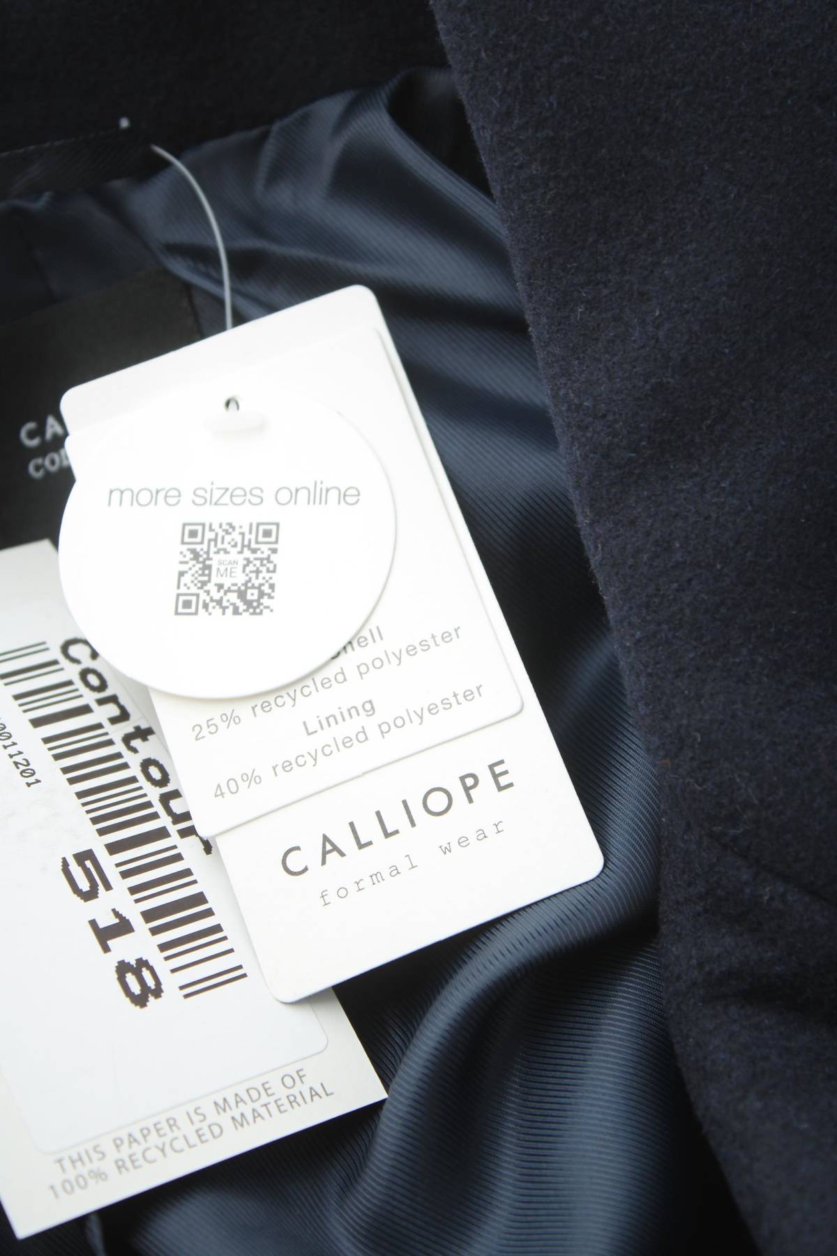 Дамско палто Calliope4