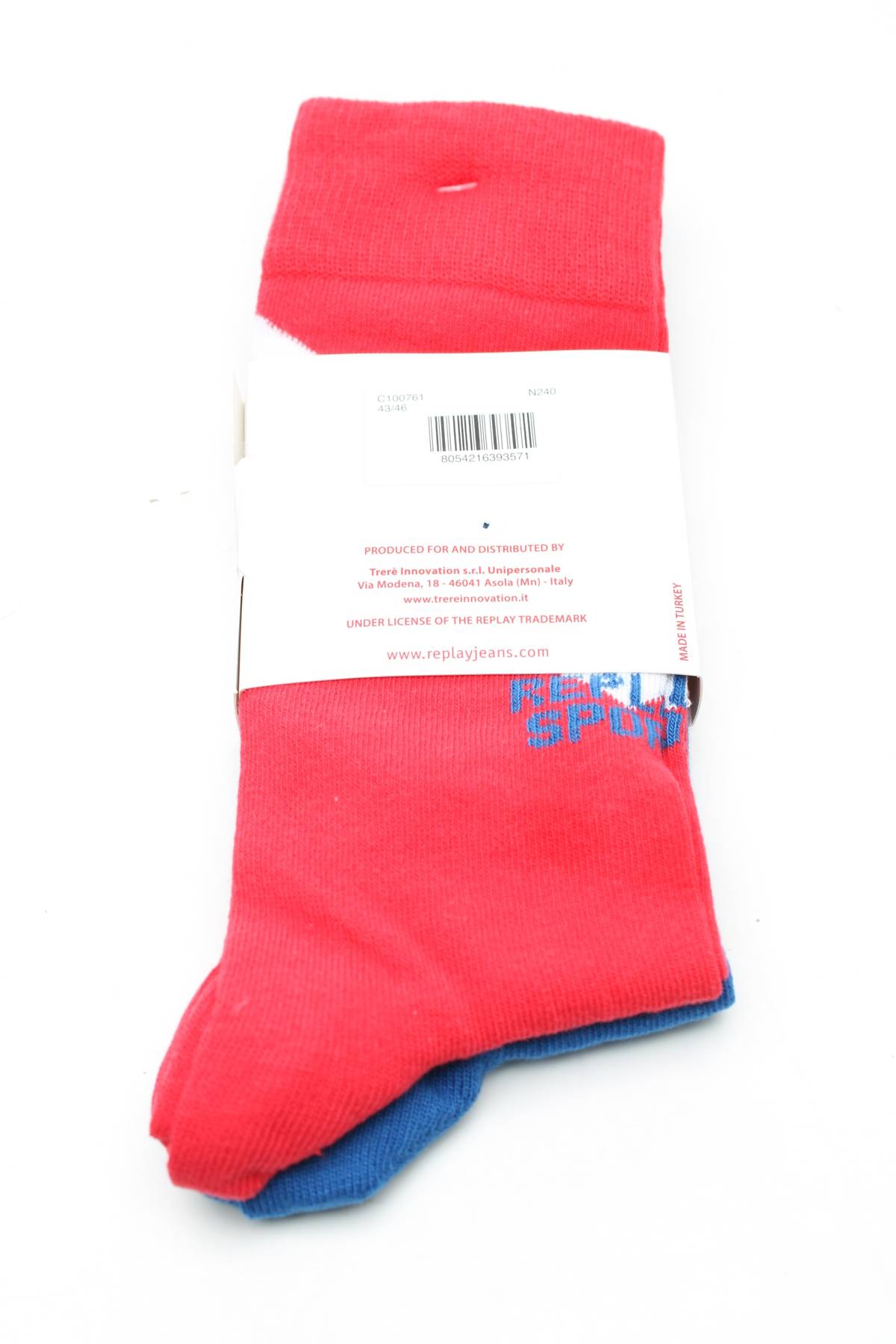 Κάλτσες Replay2