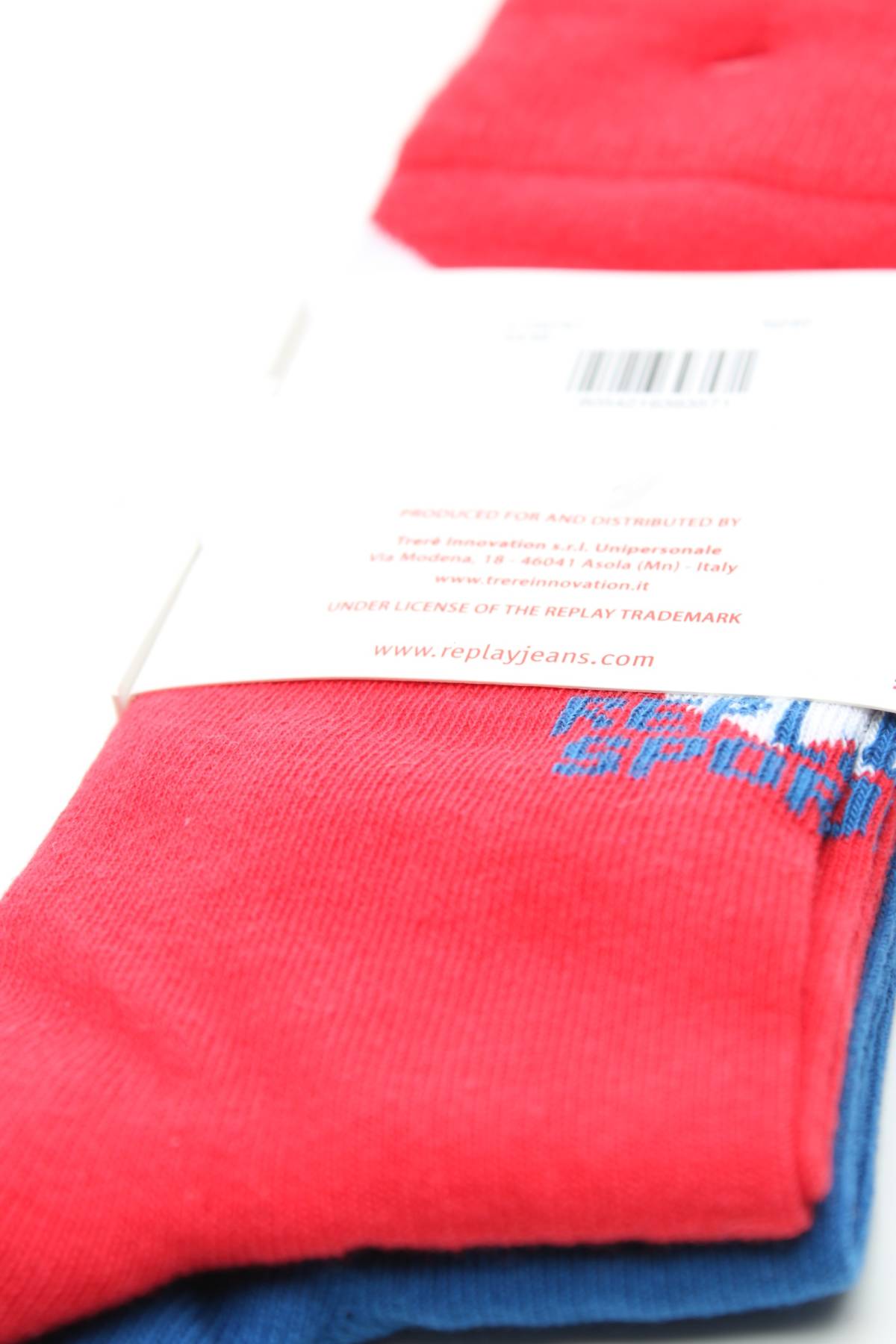 Κάλτσες Replay3