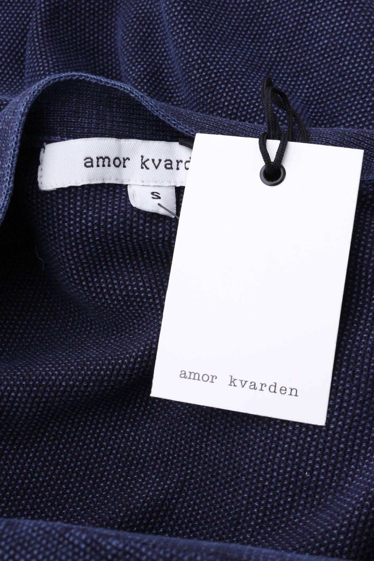 Мъжки елек Amor Kvarden3 - Contour.bg Мъжки елек Amor Kvarden3
