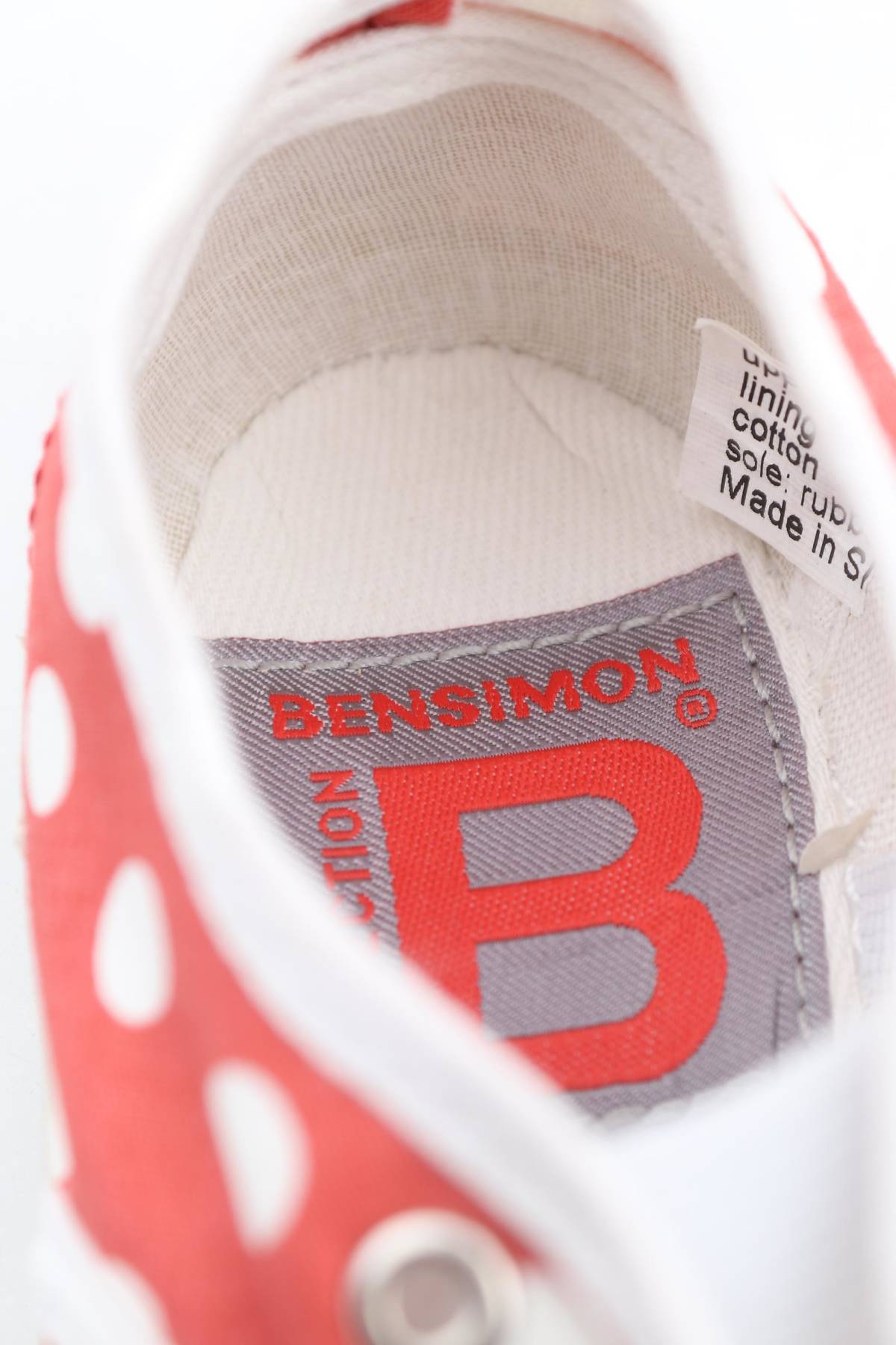 Детски обувки Bensimon5 - Contour.bg Детски обувки Bensimon5