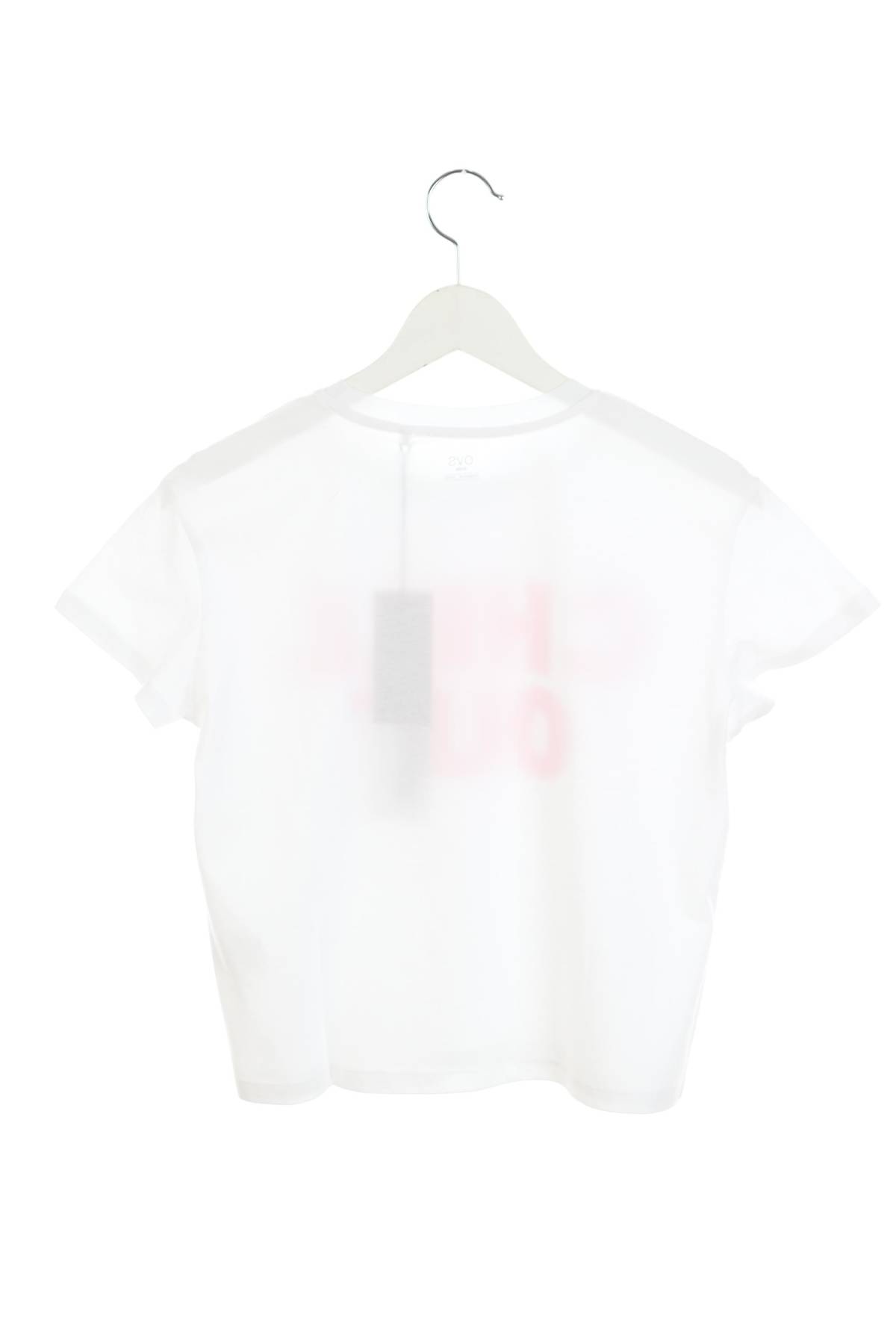 Παιδικό t-shirt Oviesse2 - Contourshop.gr Παιδικό t-shirt Oviesse2