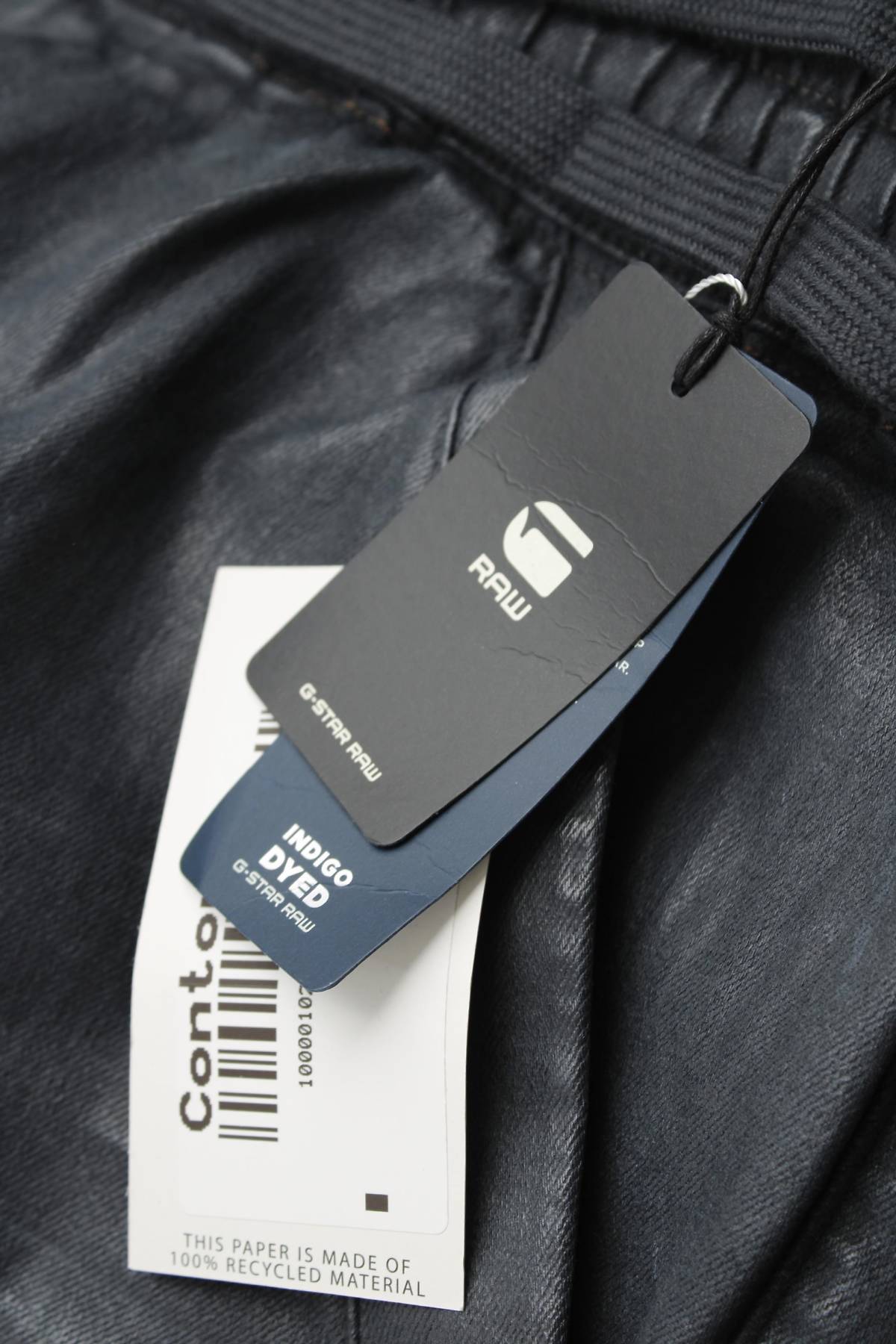 Мъжки панталон G-Star Raw3 - Contour.bg Мъжки панталон G-Star Raw3