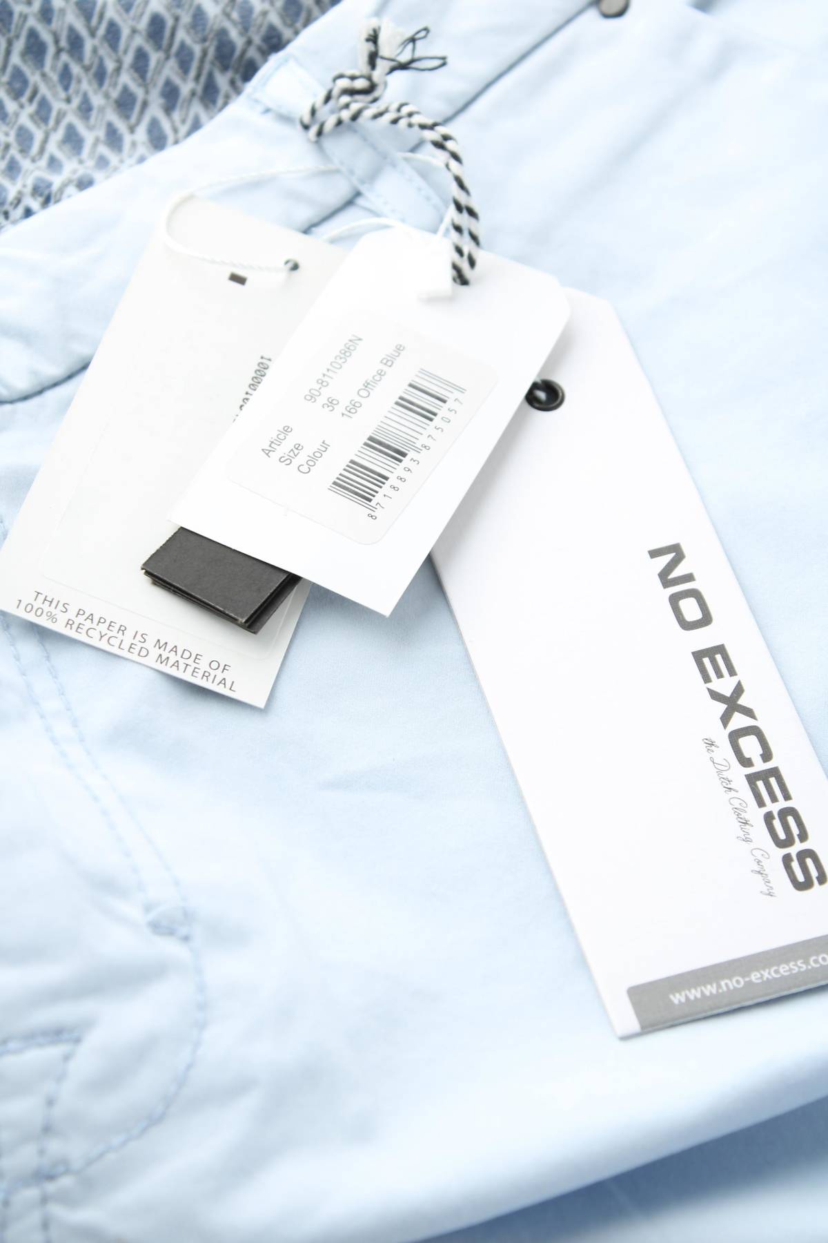 Ανδρικό σορτσάκι No Excess3 - Contourshop.gr Ανδρικό σορτσάκι No Excess3
