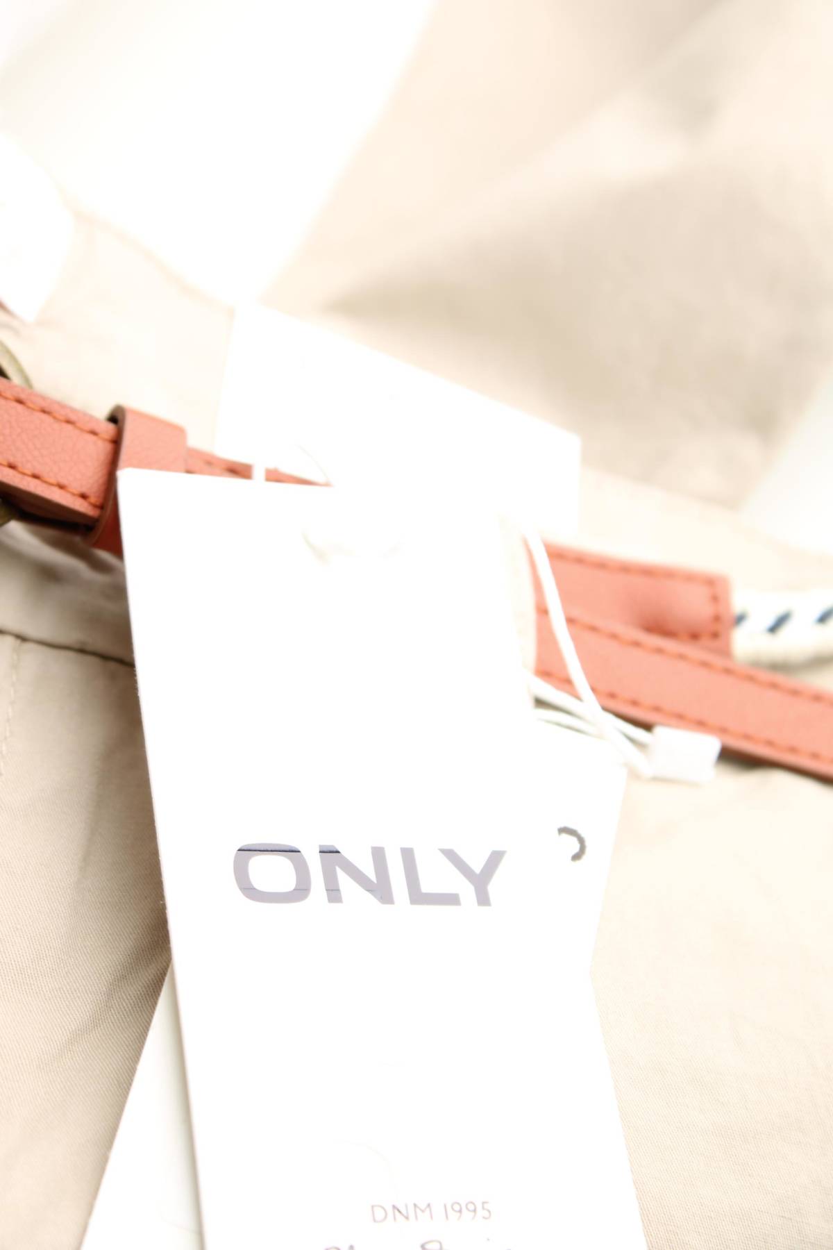 Γυναικείο παντελόνι Only3