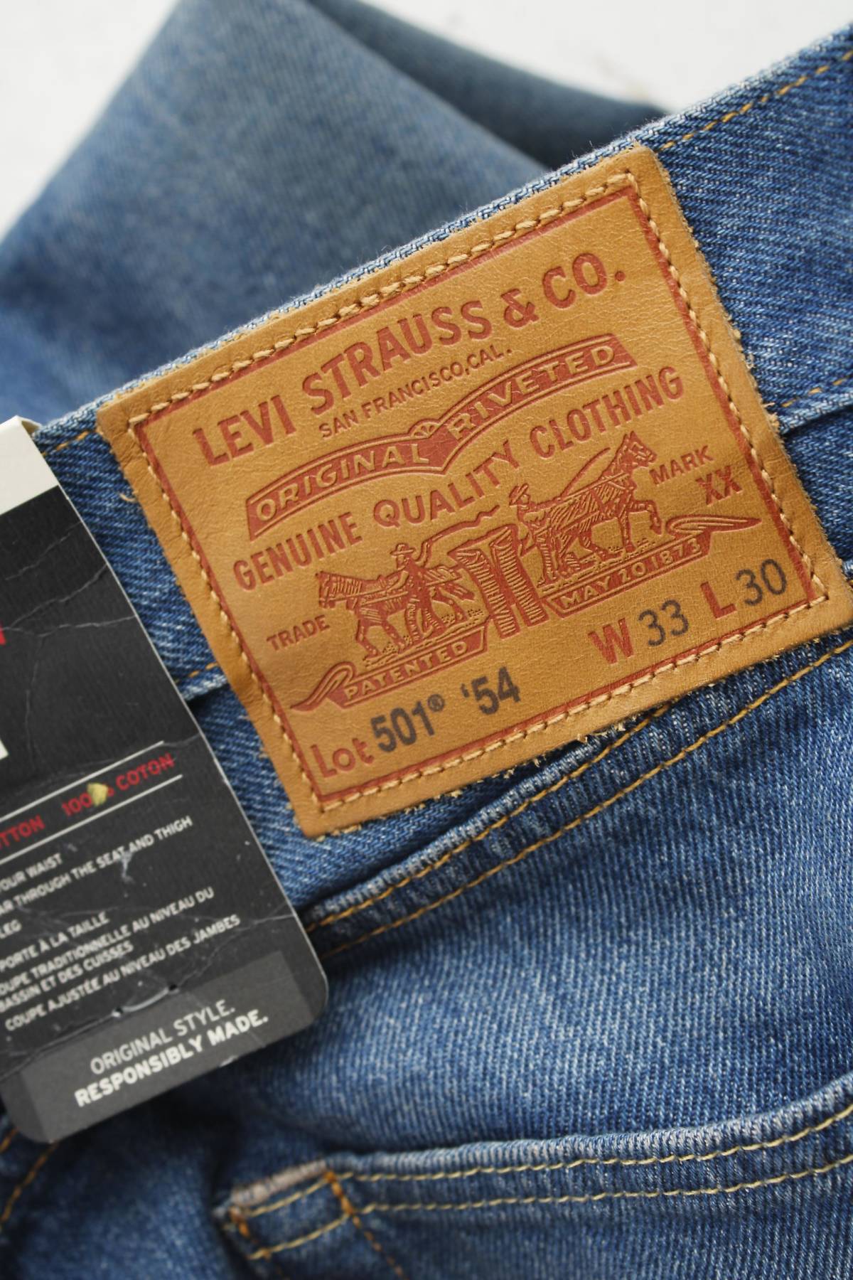 Ανδρικά τζιν Levi's3