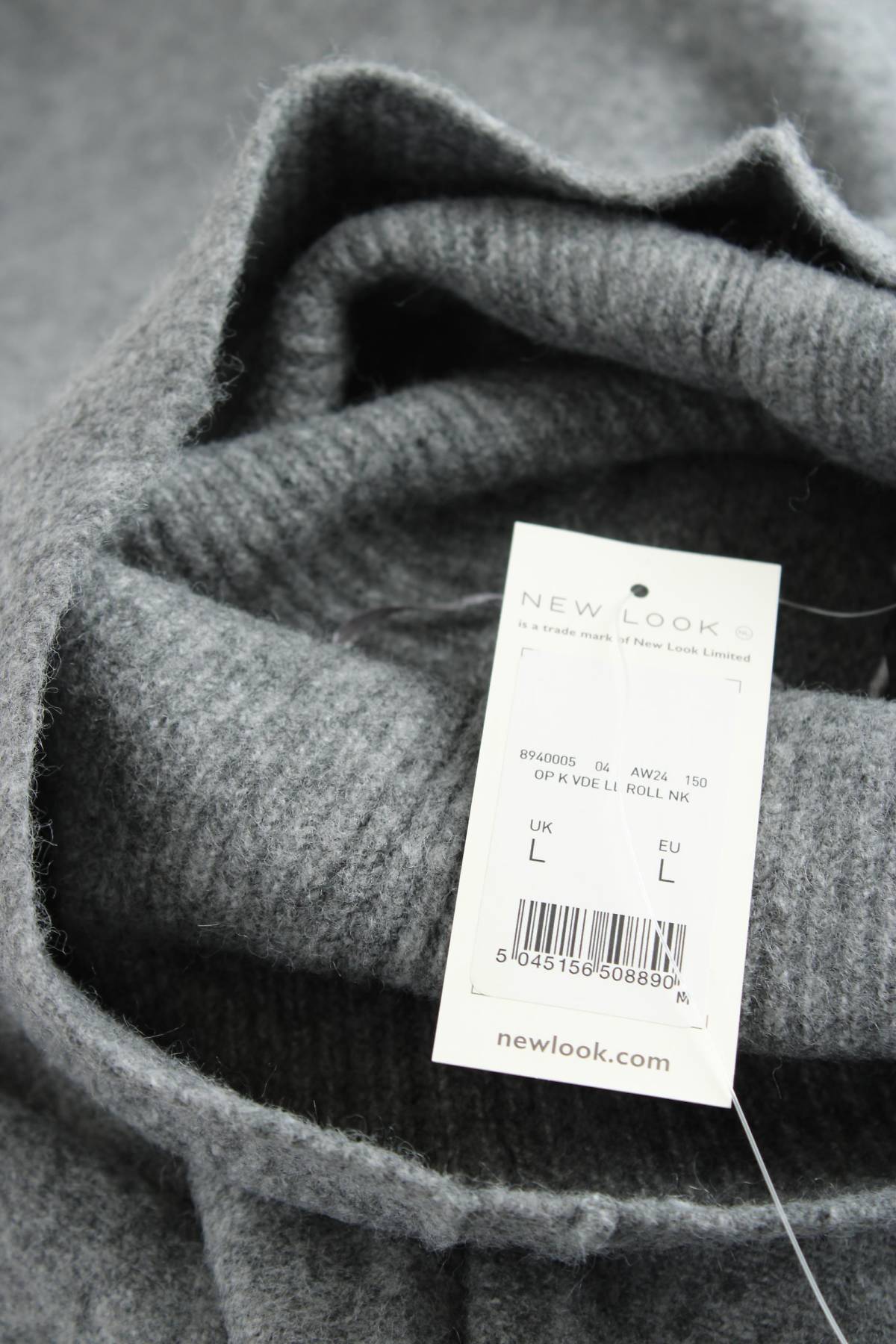 Γυναικείο ζιβάγκο New Look3