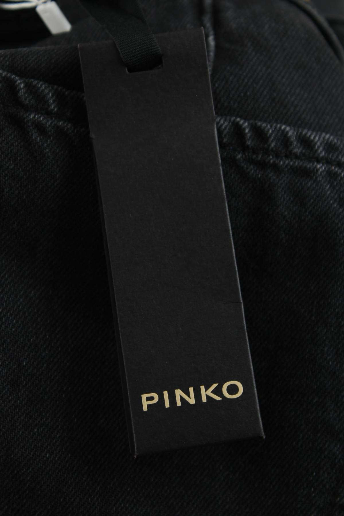 Дамски дънки Pinko3