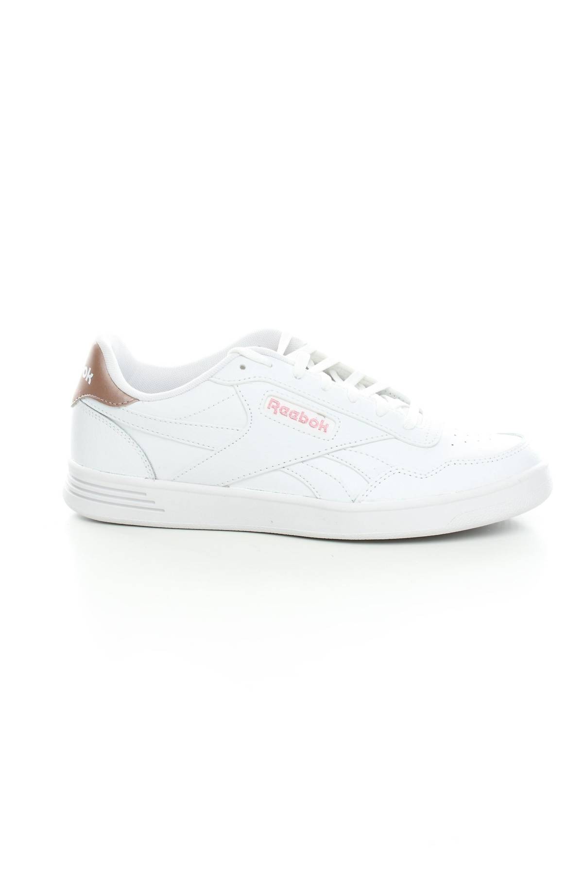 Sneakers Reebok1