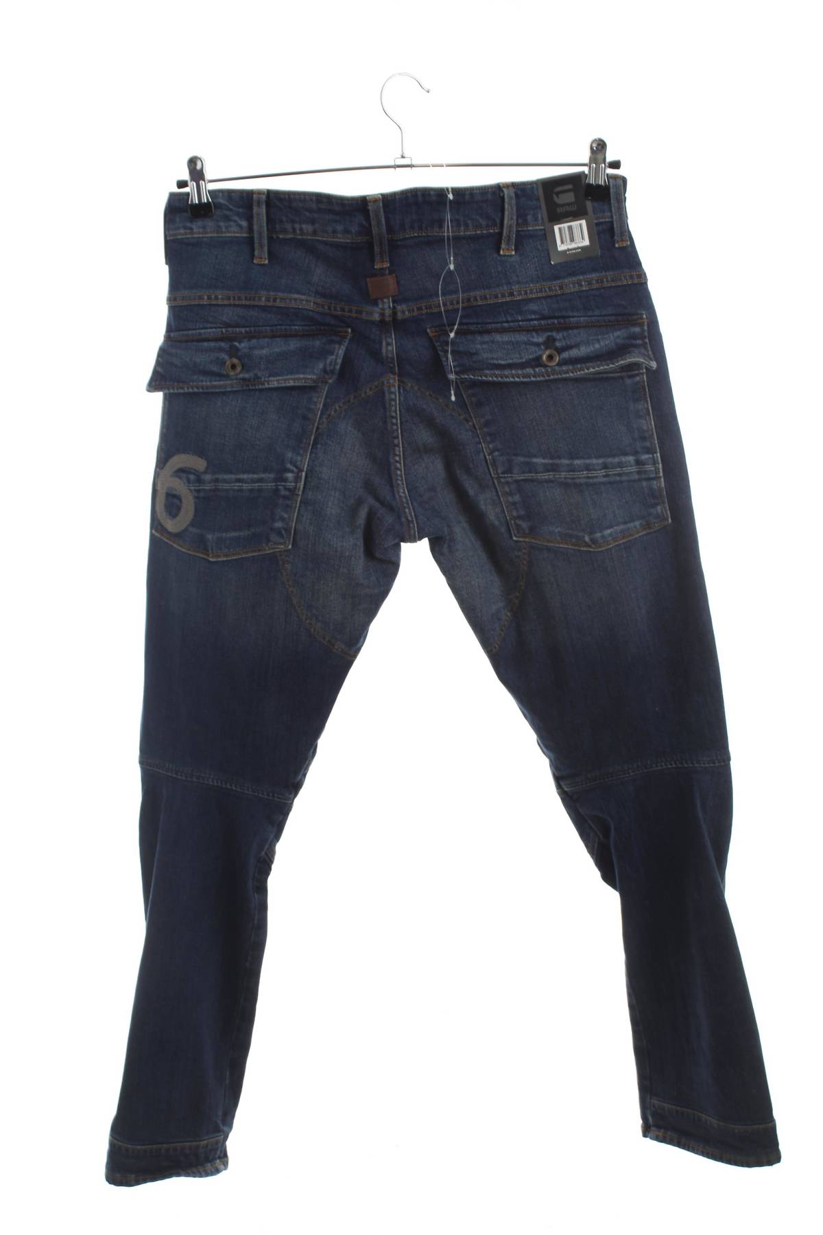 Мъжки дънки G-Star Raw2 - Contour.bg Мъжки дънки G-Star Raw2